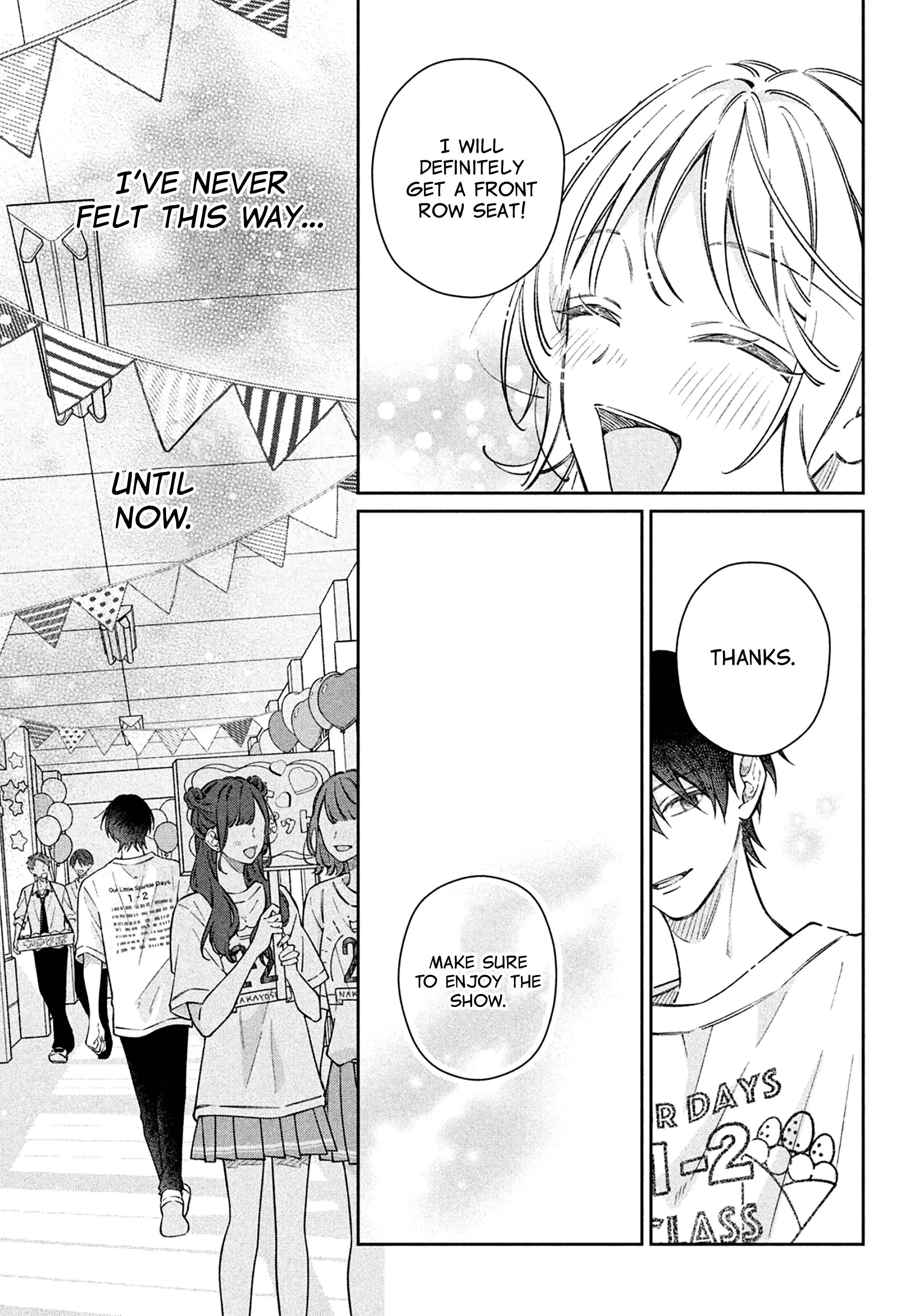 Utsumi-kun