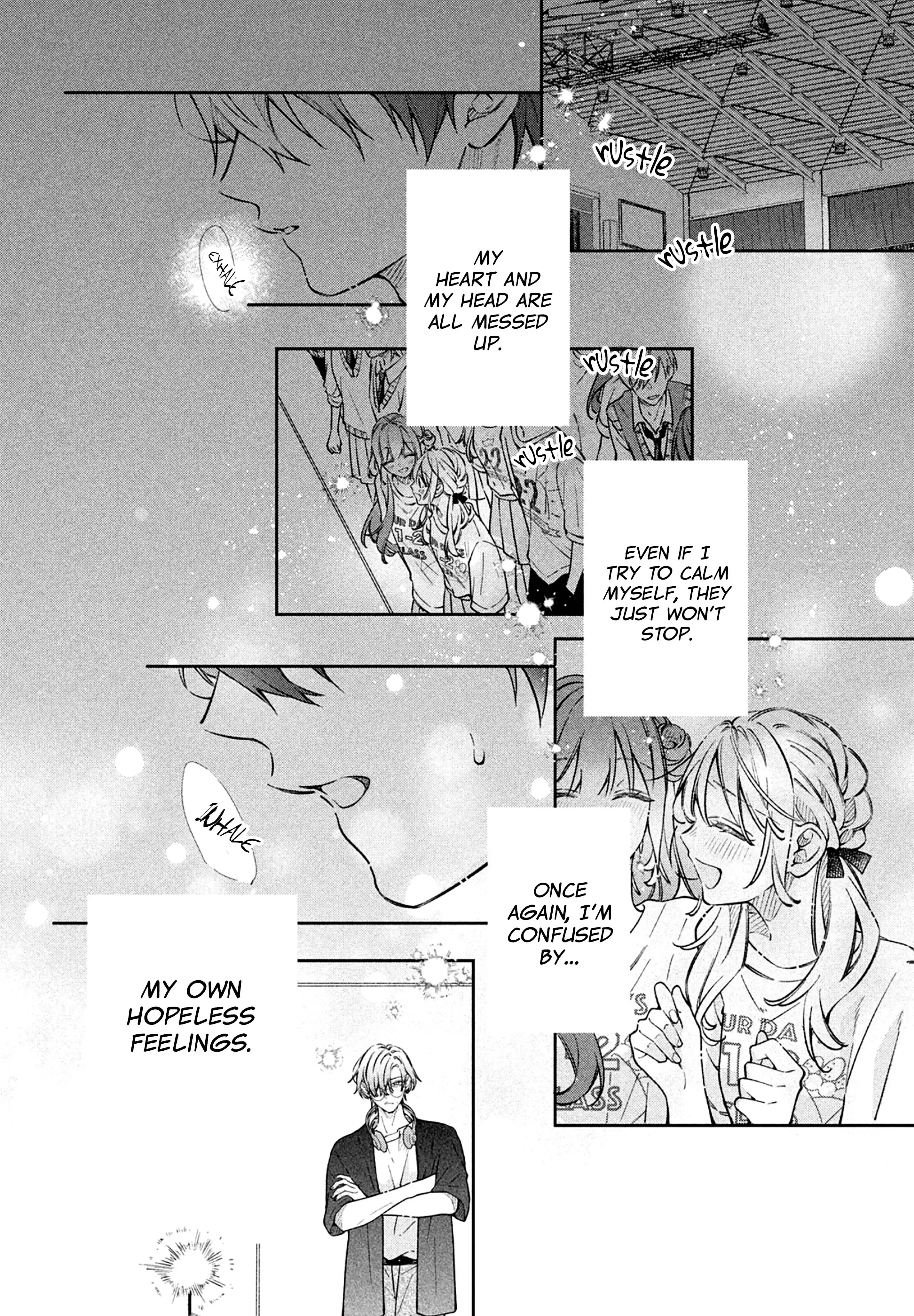 Utsumi-kun