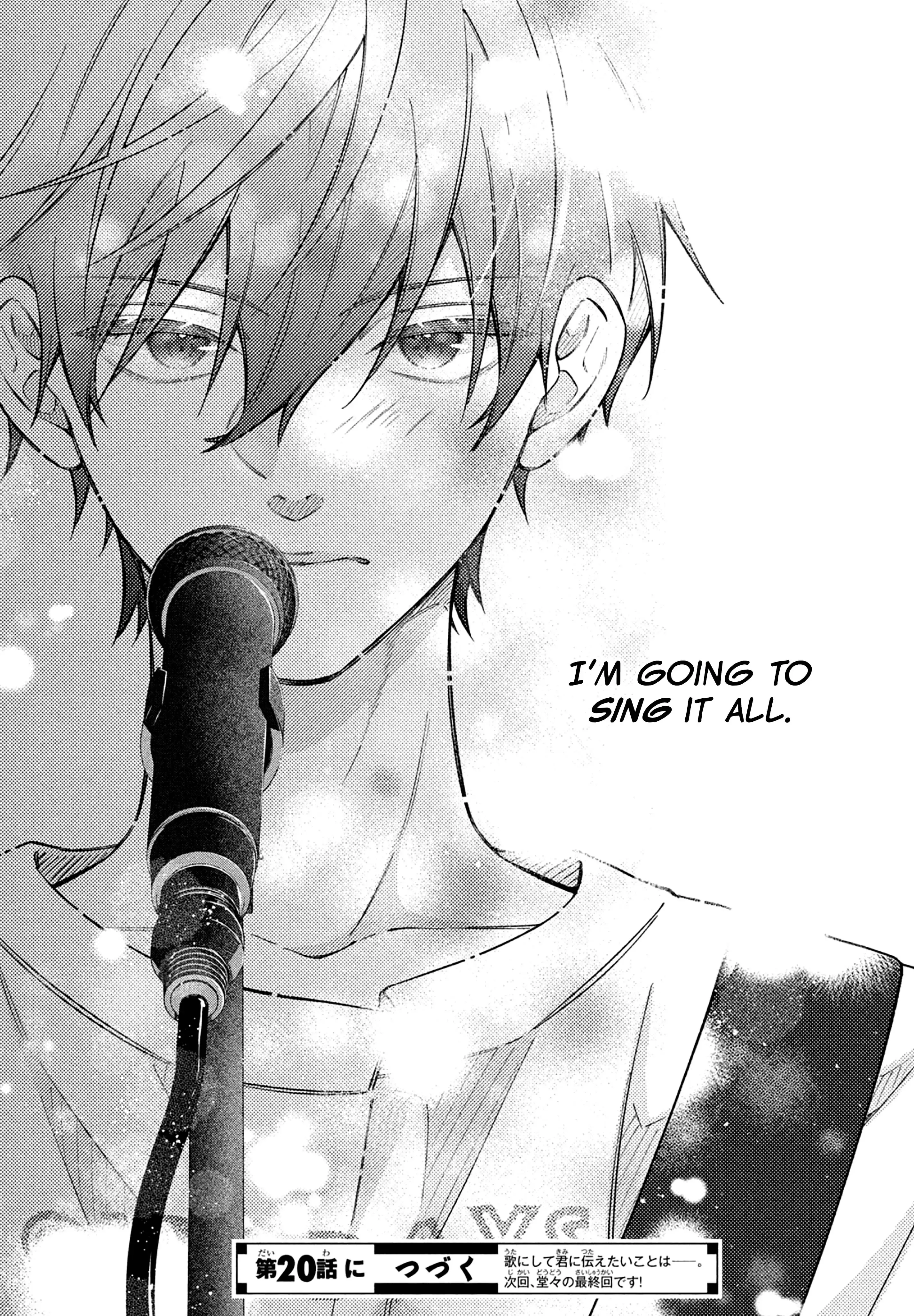 Utsumi-kun