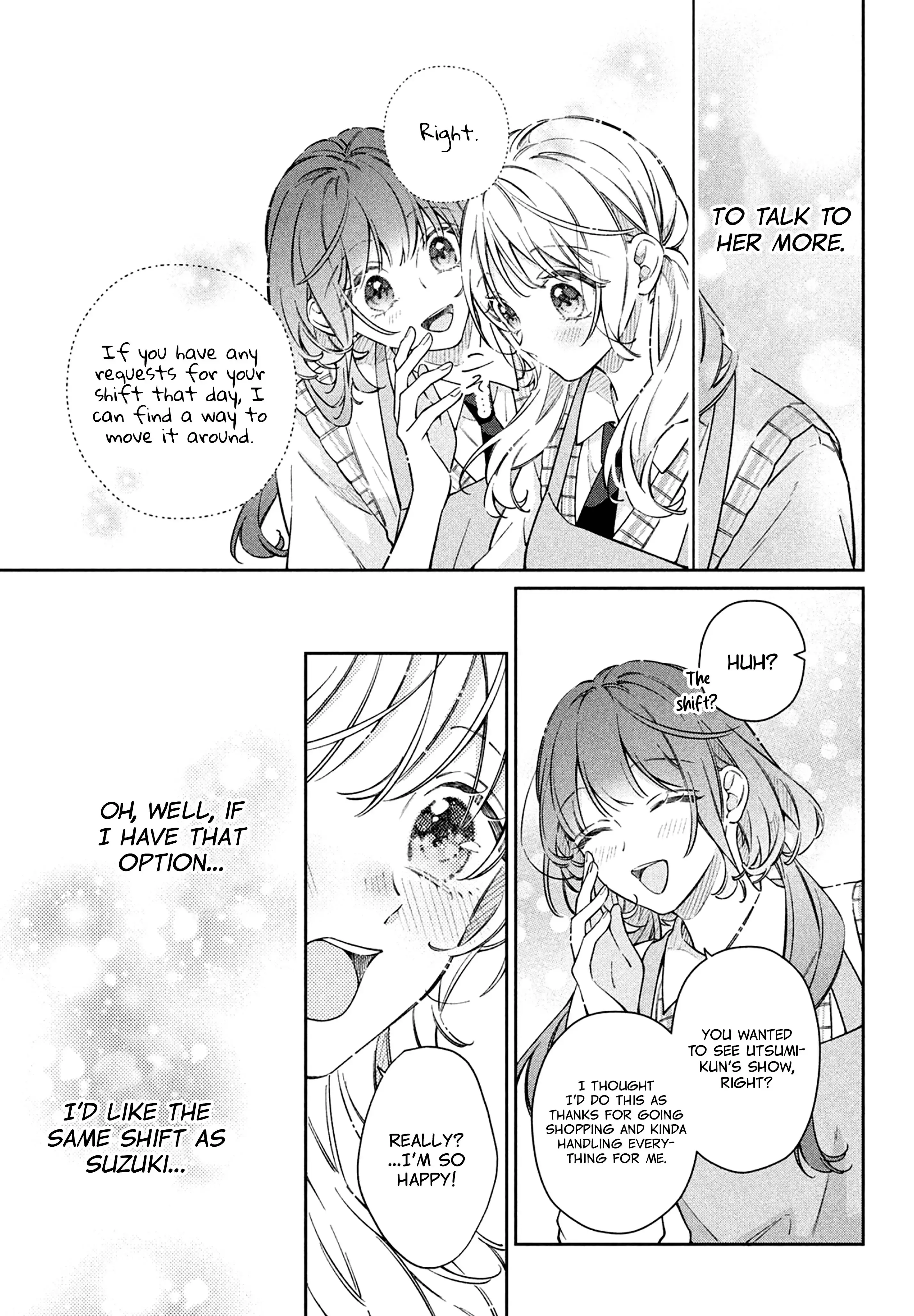 Utsumi-kun