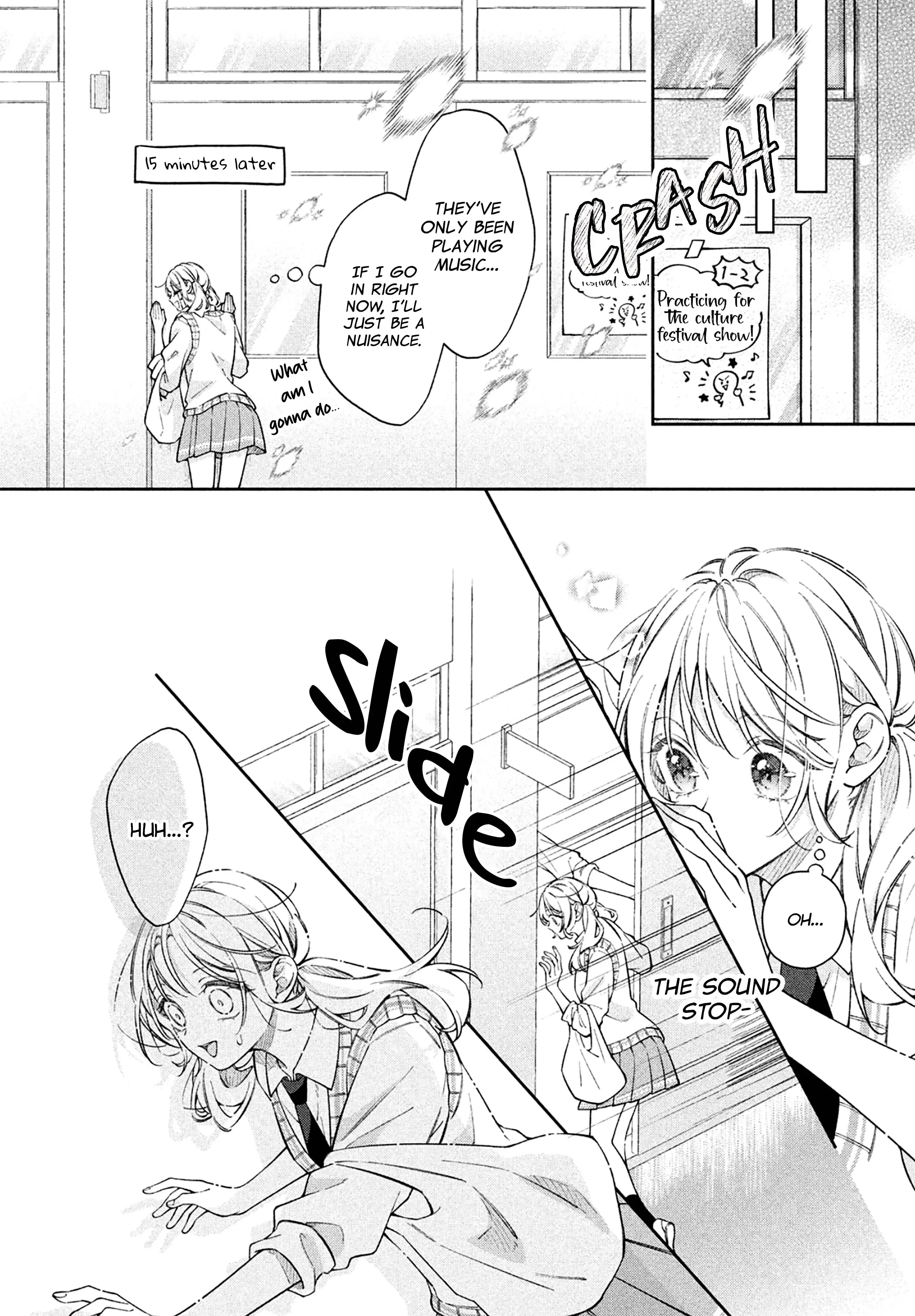 Utsumi-kun