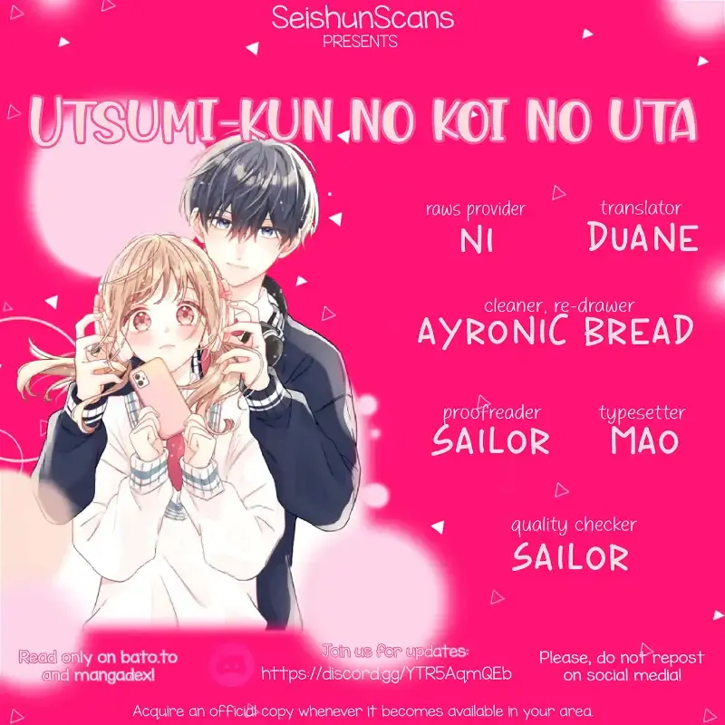 Utsumi-kun