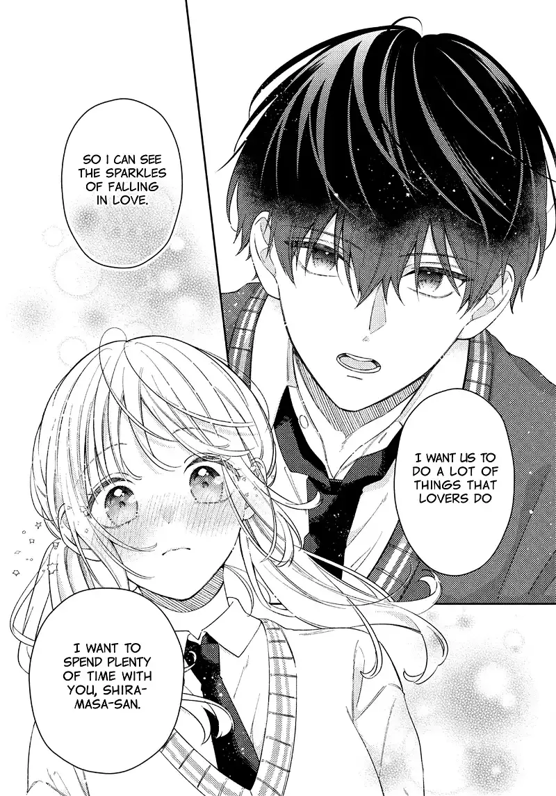 Utsumi-kun