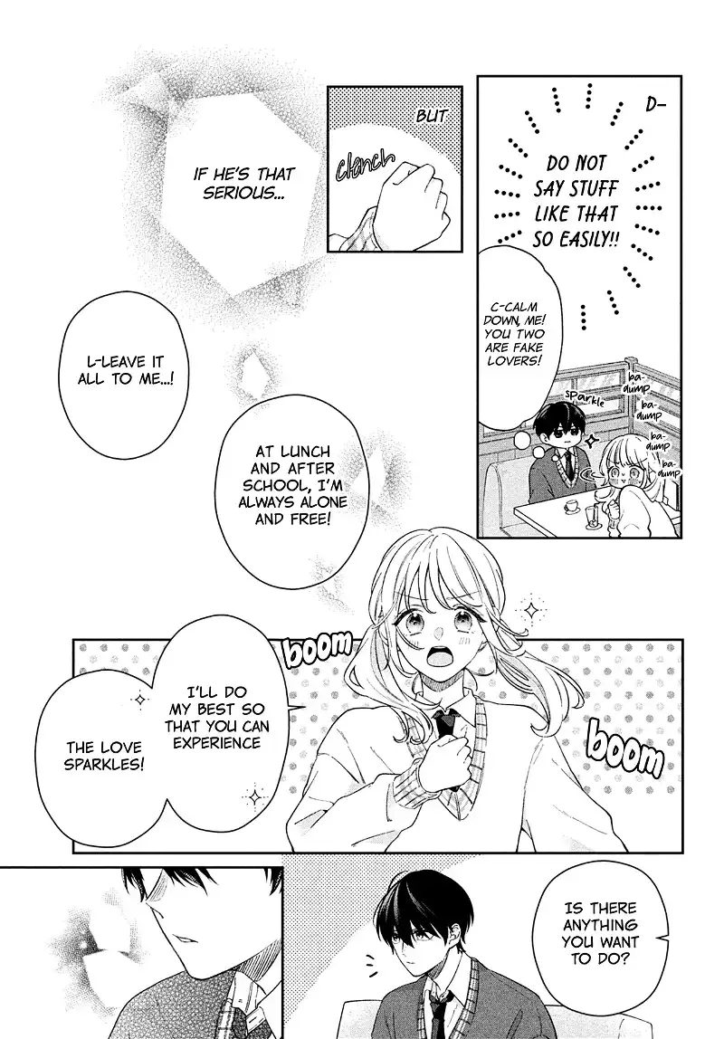 Utsumi-kun