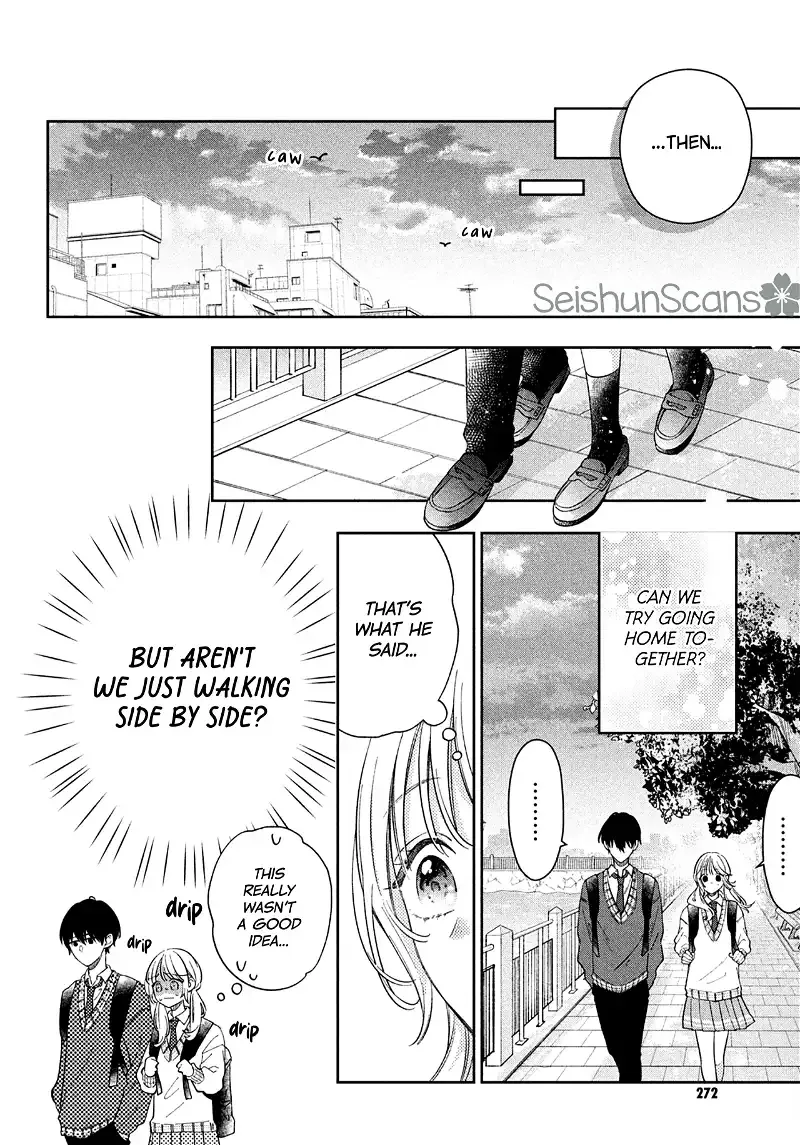 Utsumi-kun