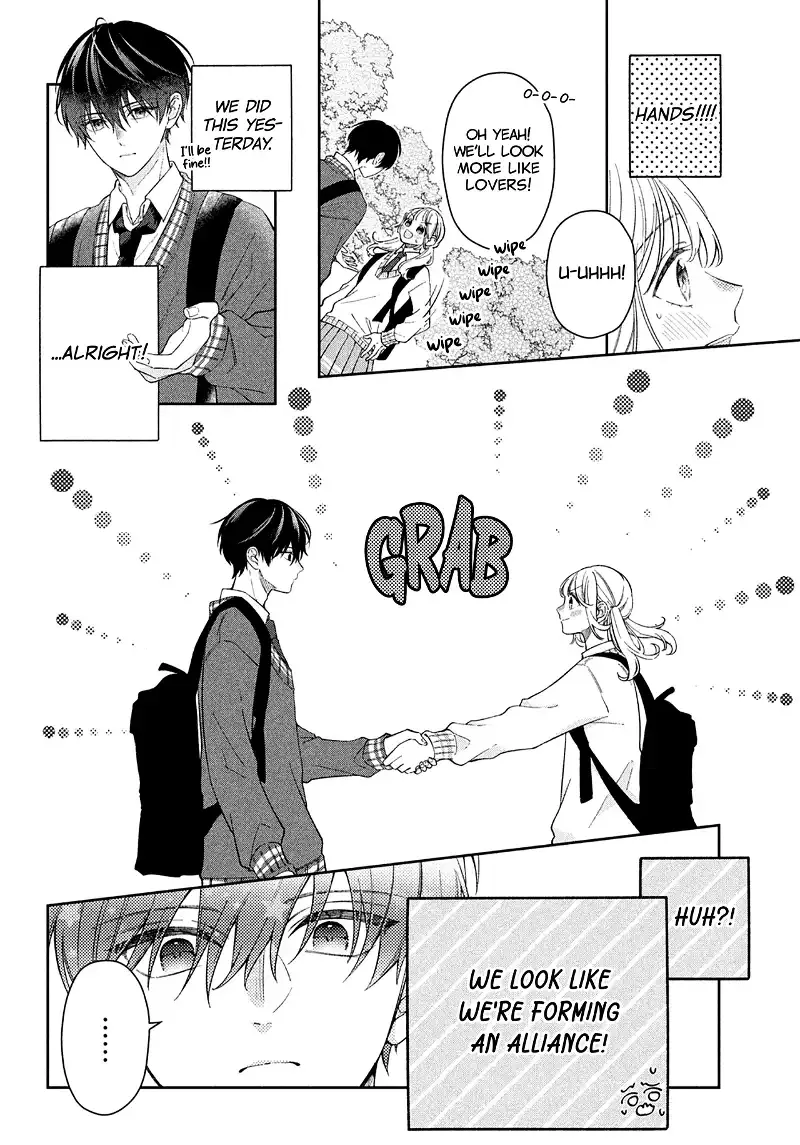 Utsumi-kun