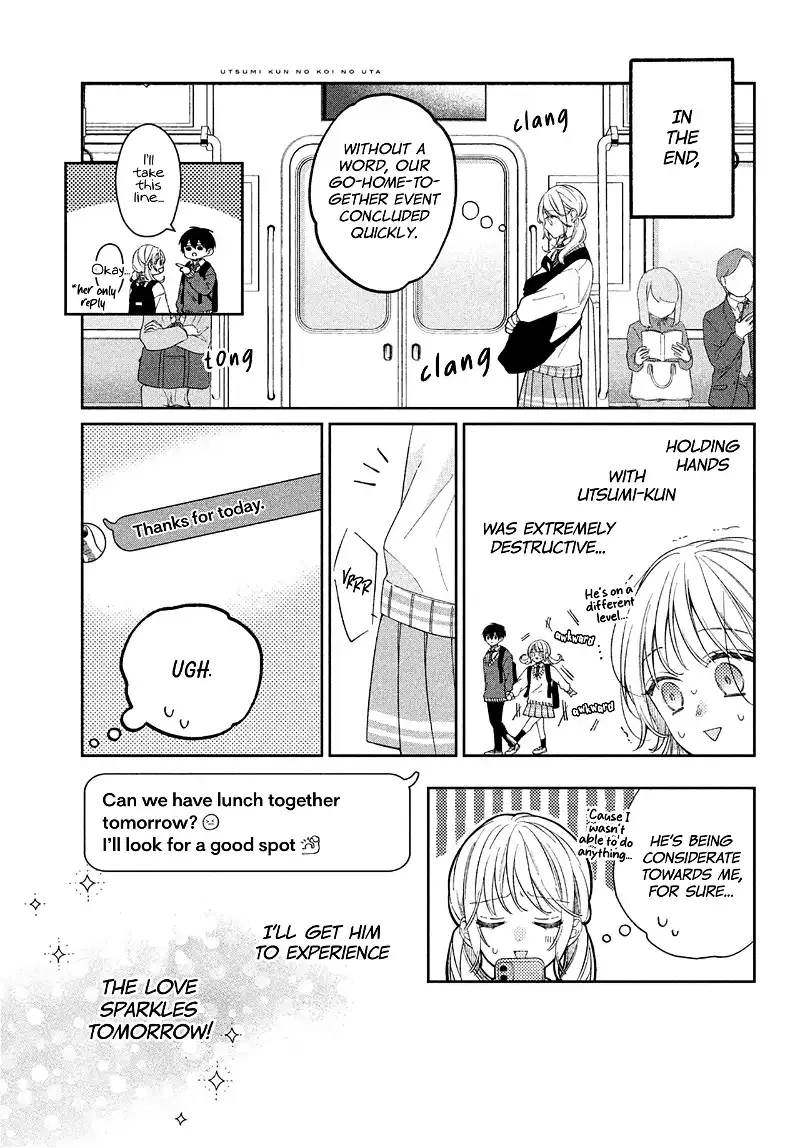 Utsumi-kun