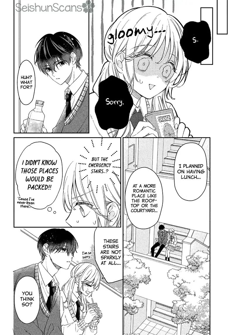 Utsumi-kun