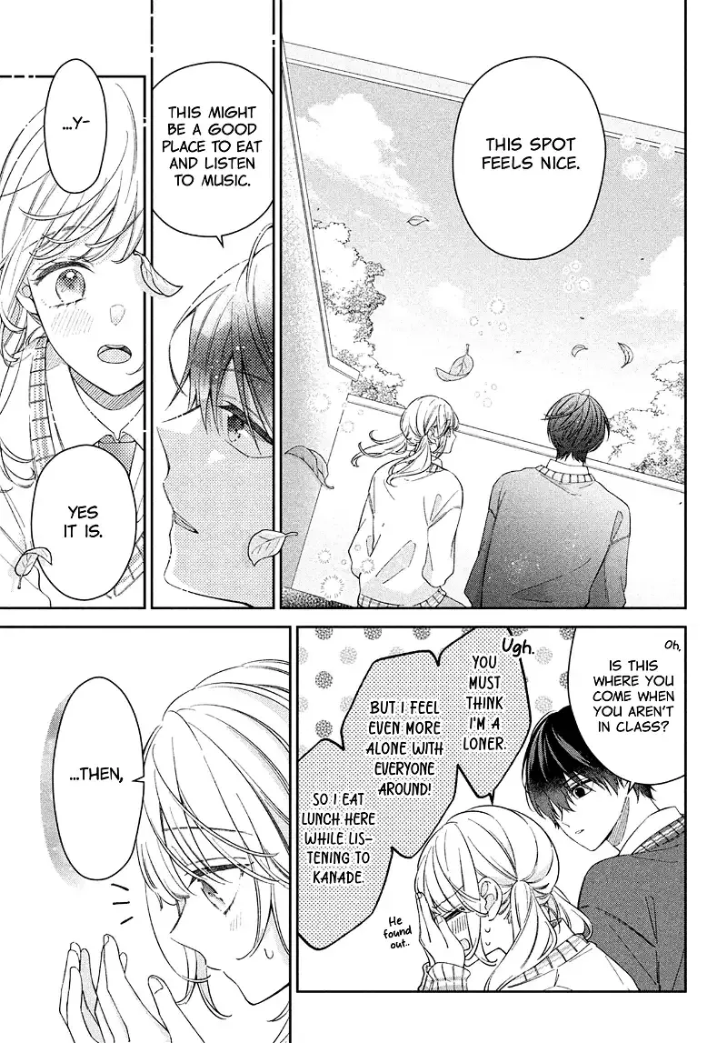 Utsumi-kun