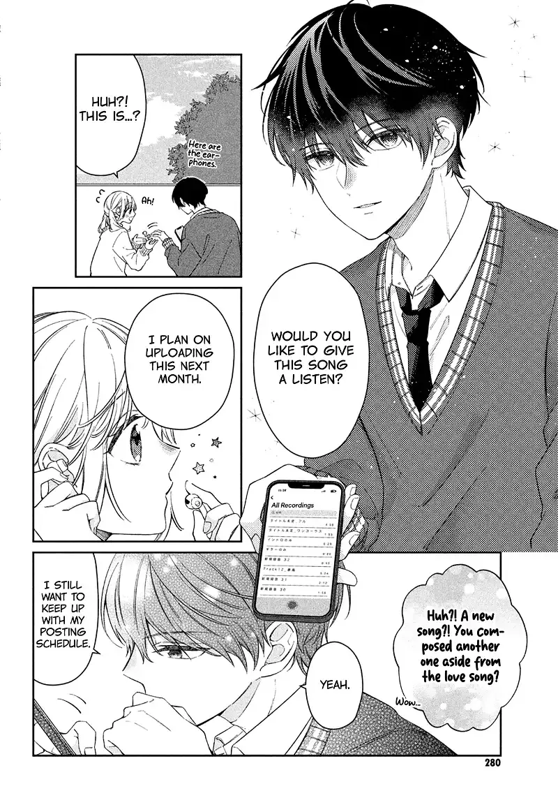 Utsumi-kun