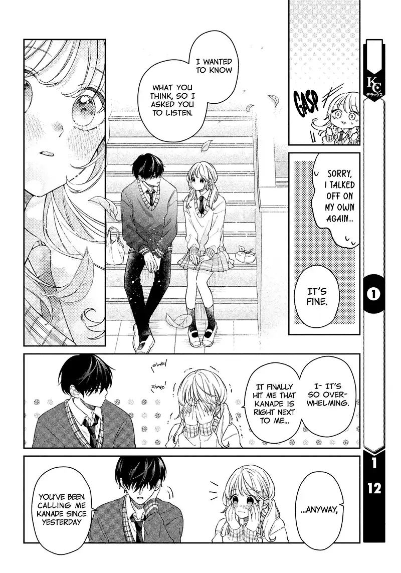 Utsumi-kun