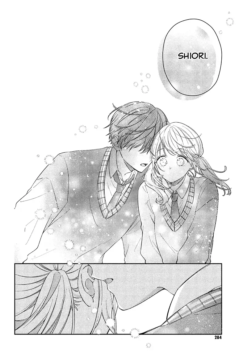 Utsumi-kun
