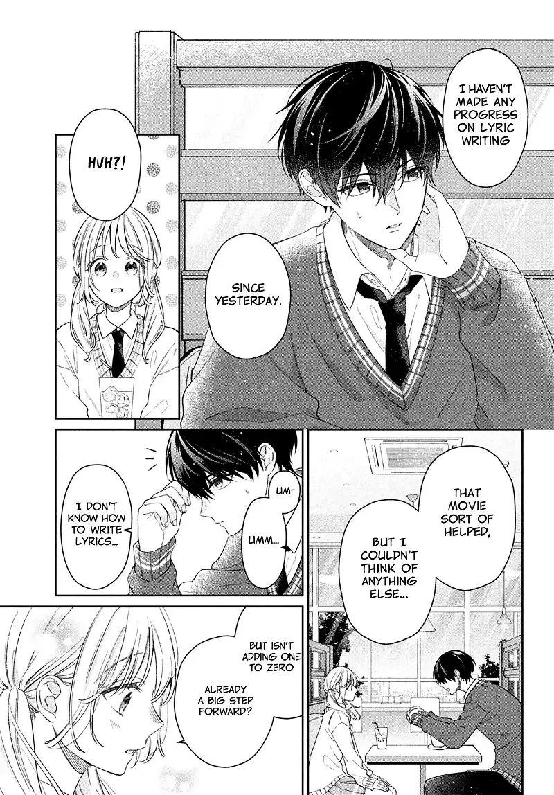 Utsumi-kun