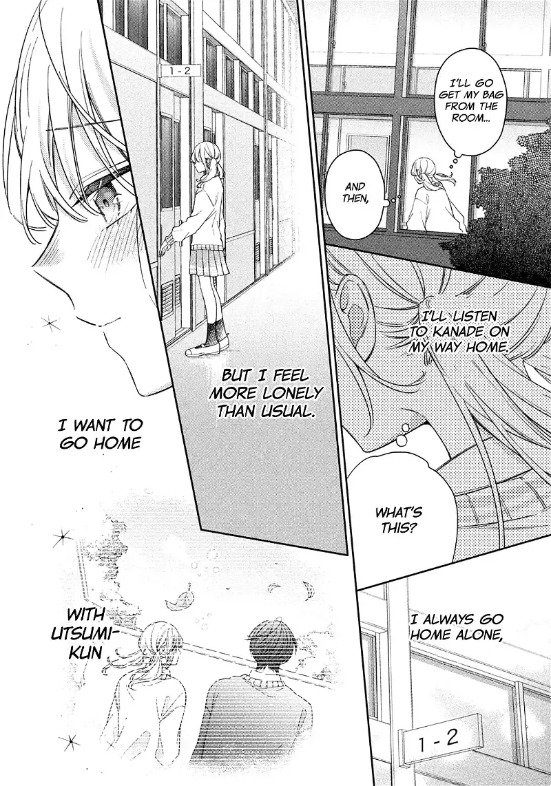 Utsumi-kun