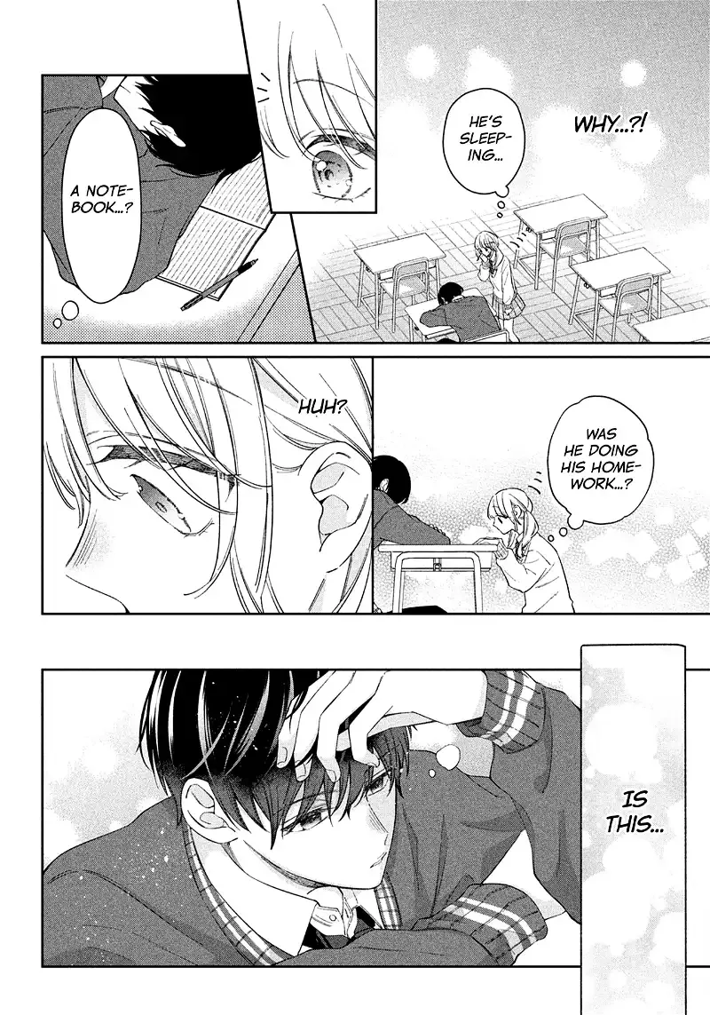 Utsumi-kun
