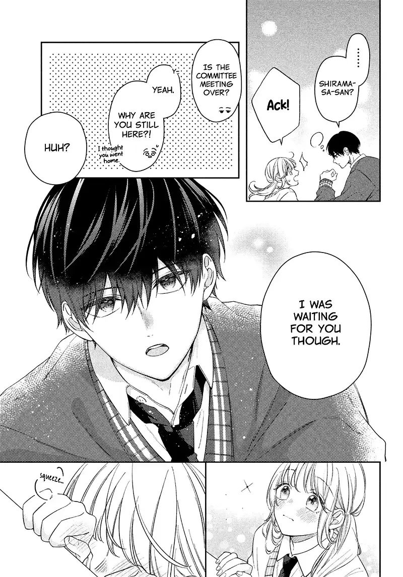 Utsumi-kun