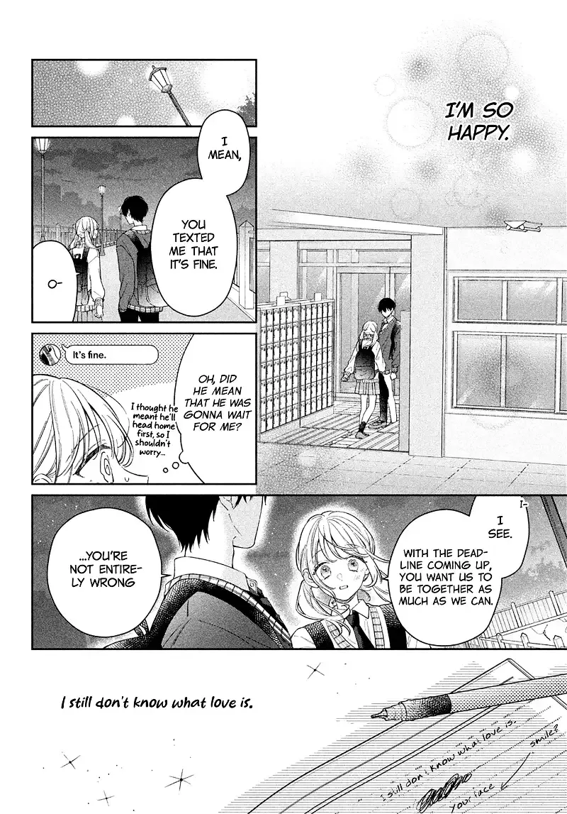 Utsumi-kun