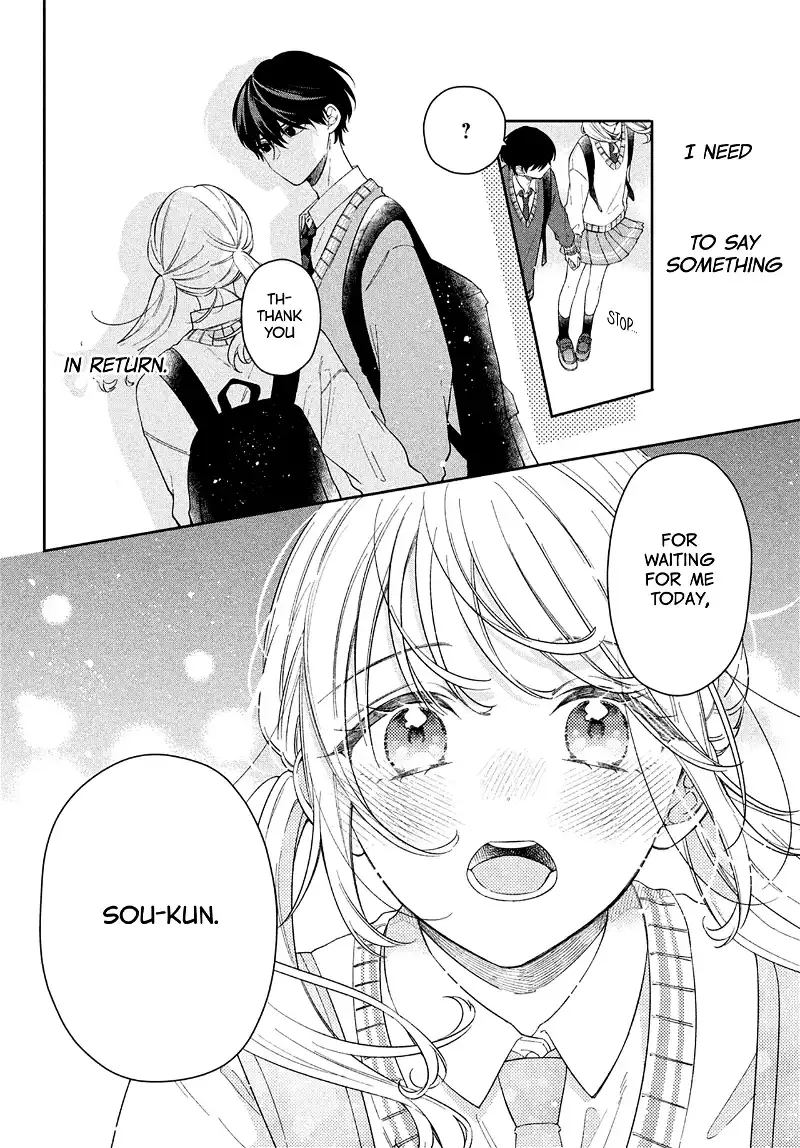 Utsumi-kun