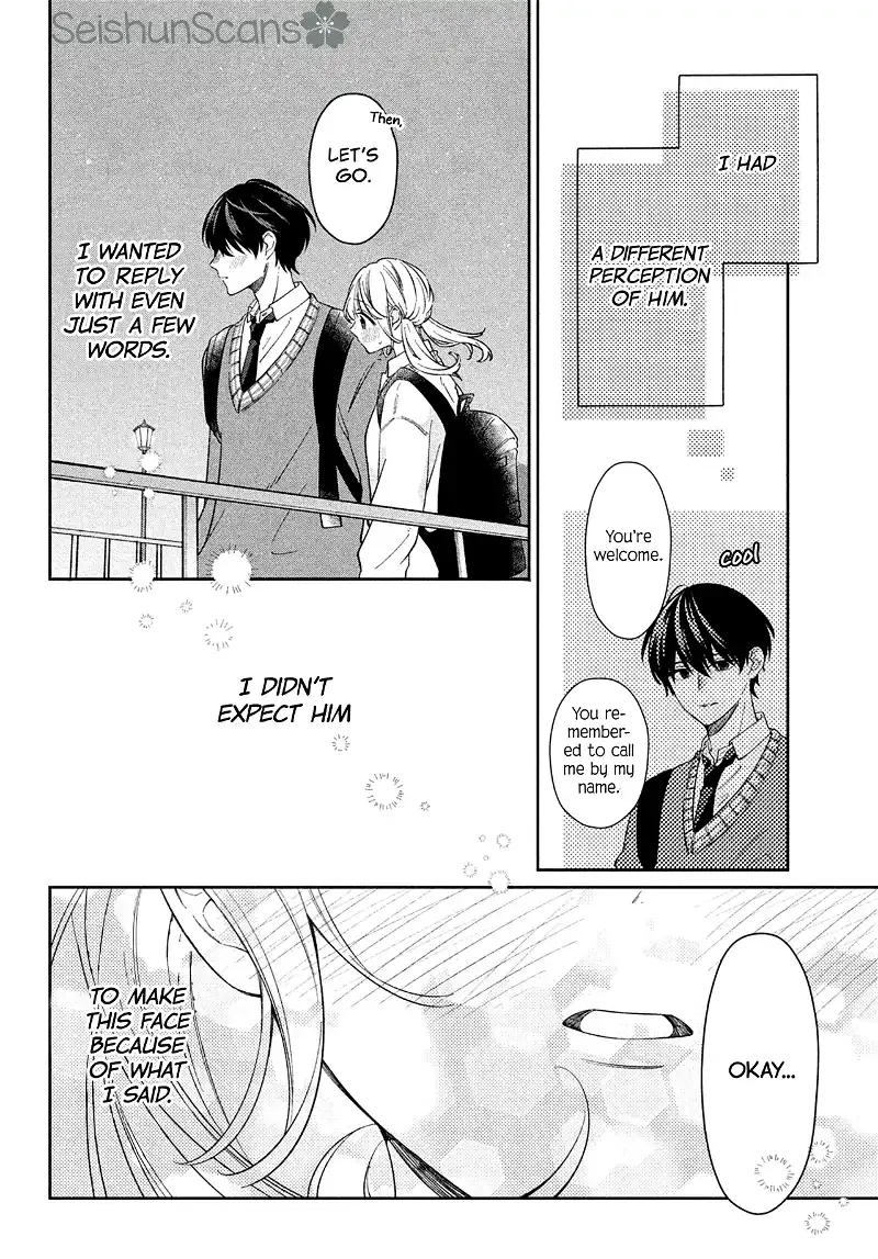 Utsumi-kun