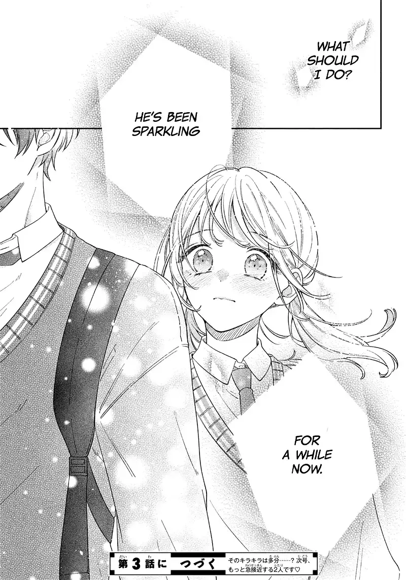 Utsumi-kun
