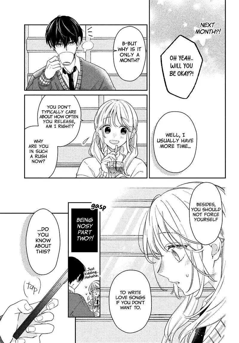 Utsumi-kun