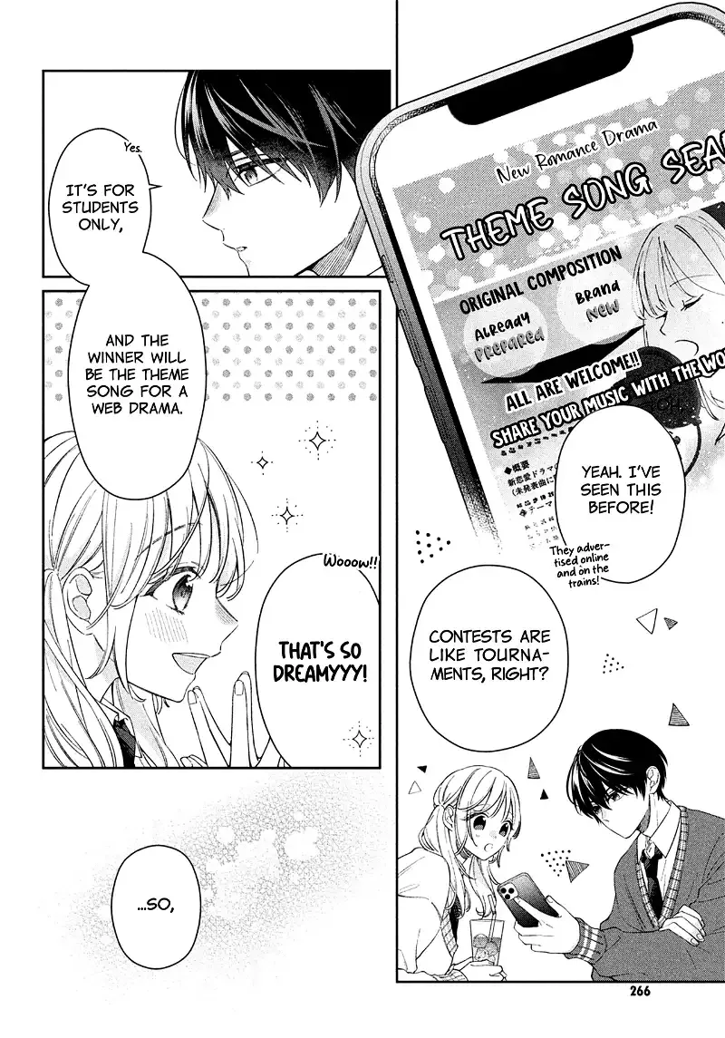 Utsumi-kun