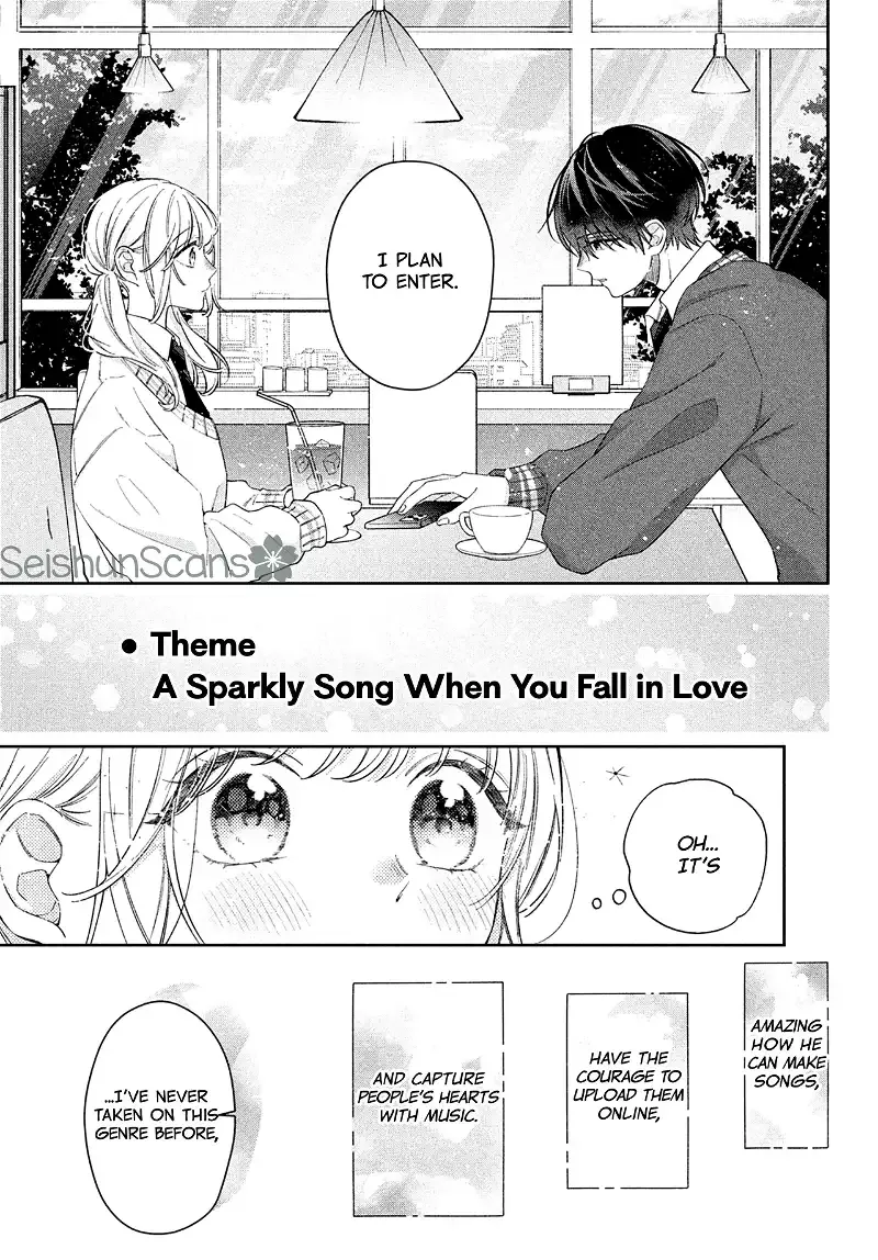 Utsumi-kun