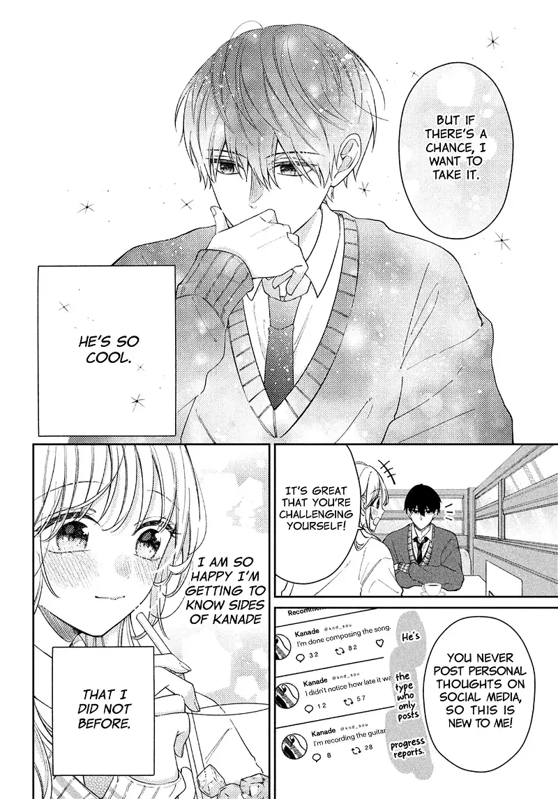 Utsumi-kun