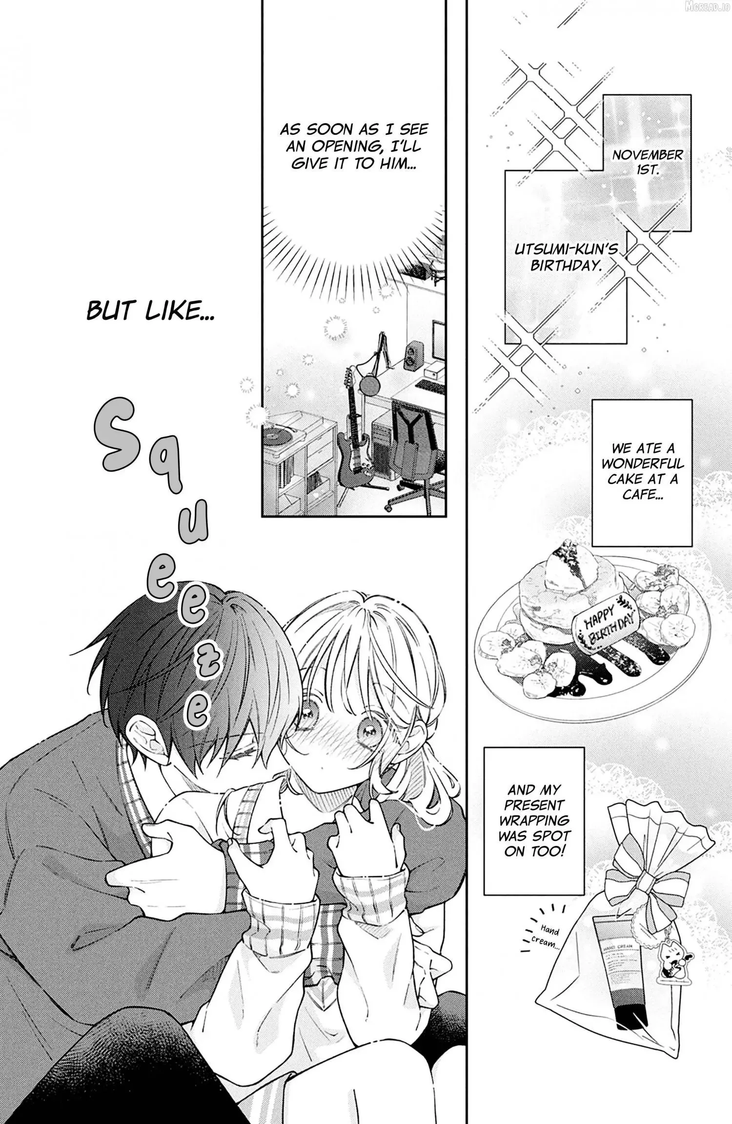 Utsumi-kun