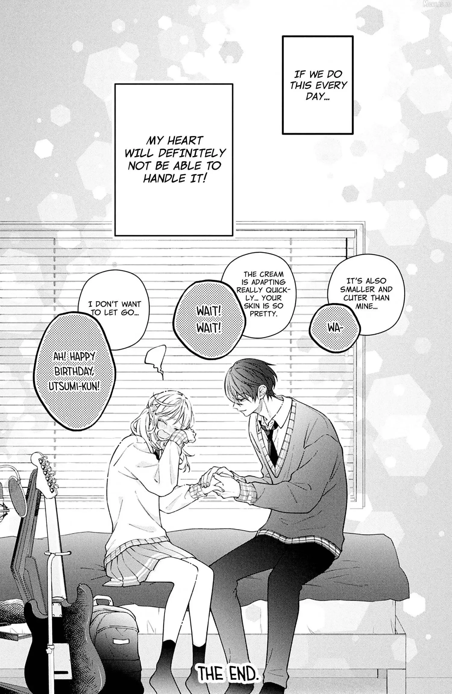 Utsumi-kun