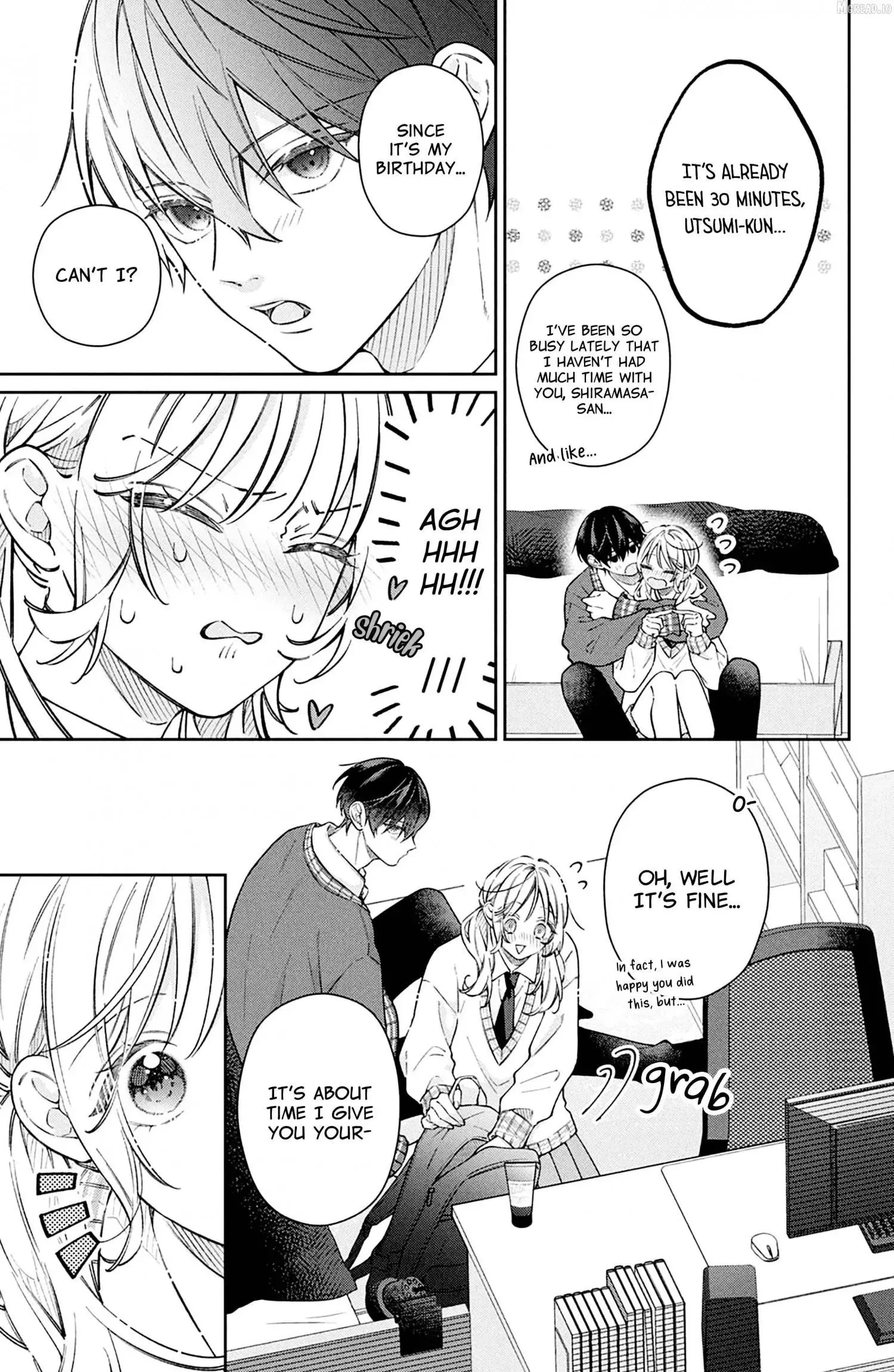 Utsumi-kun