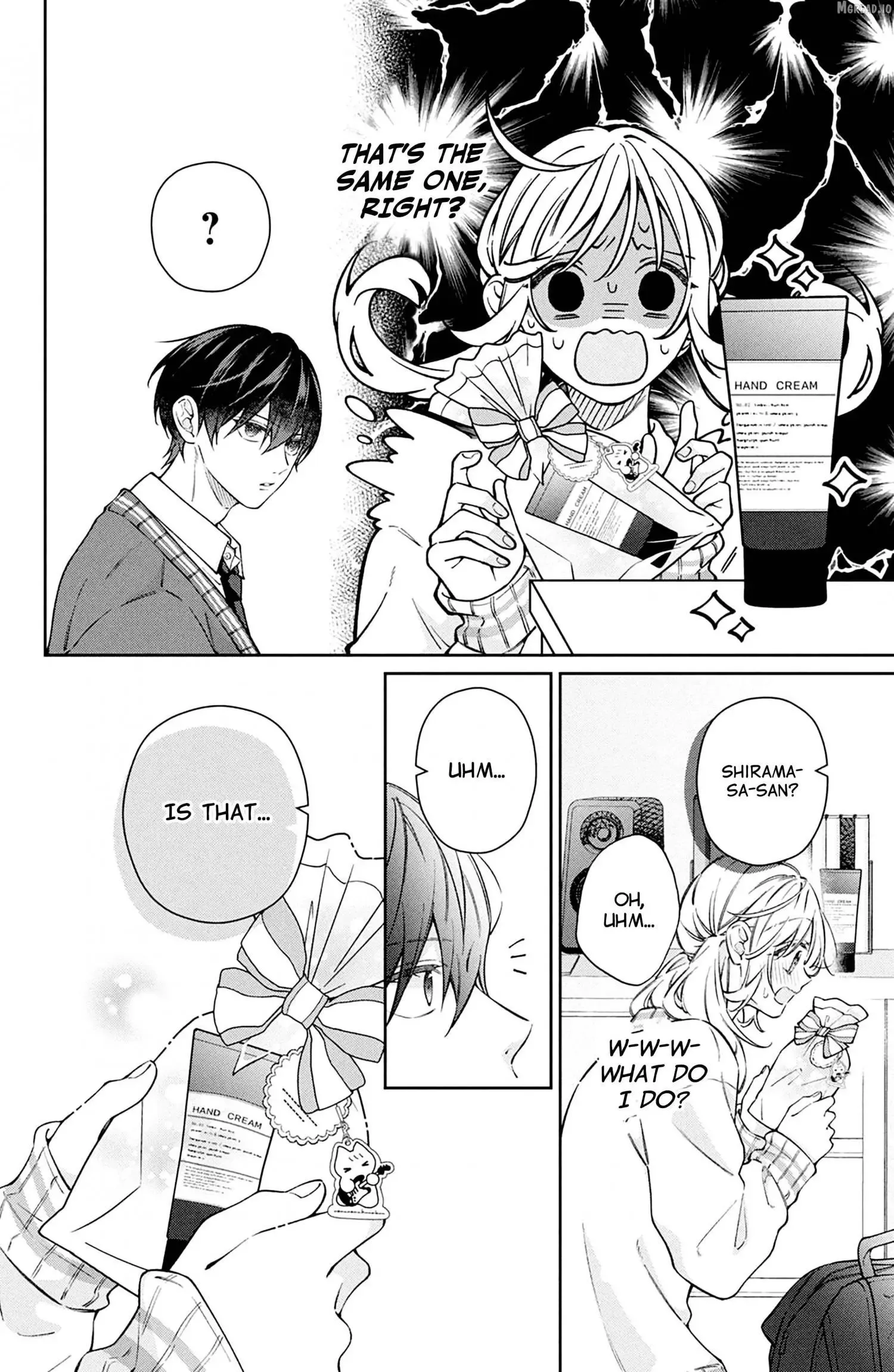 Utsumi-kun