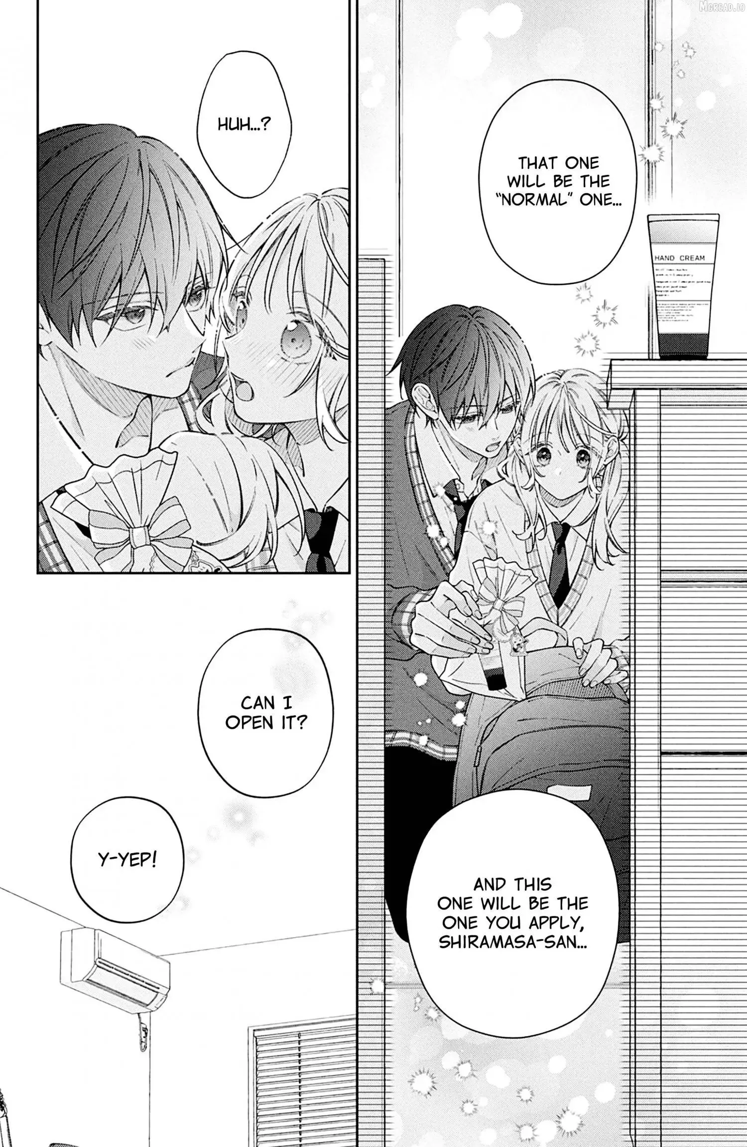 Utsumi-kun