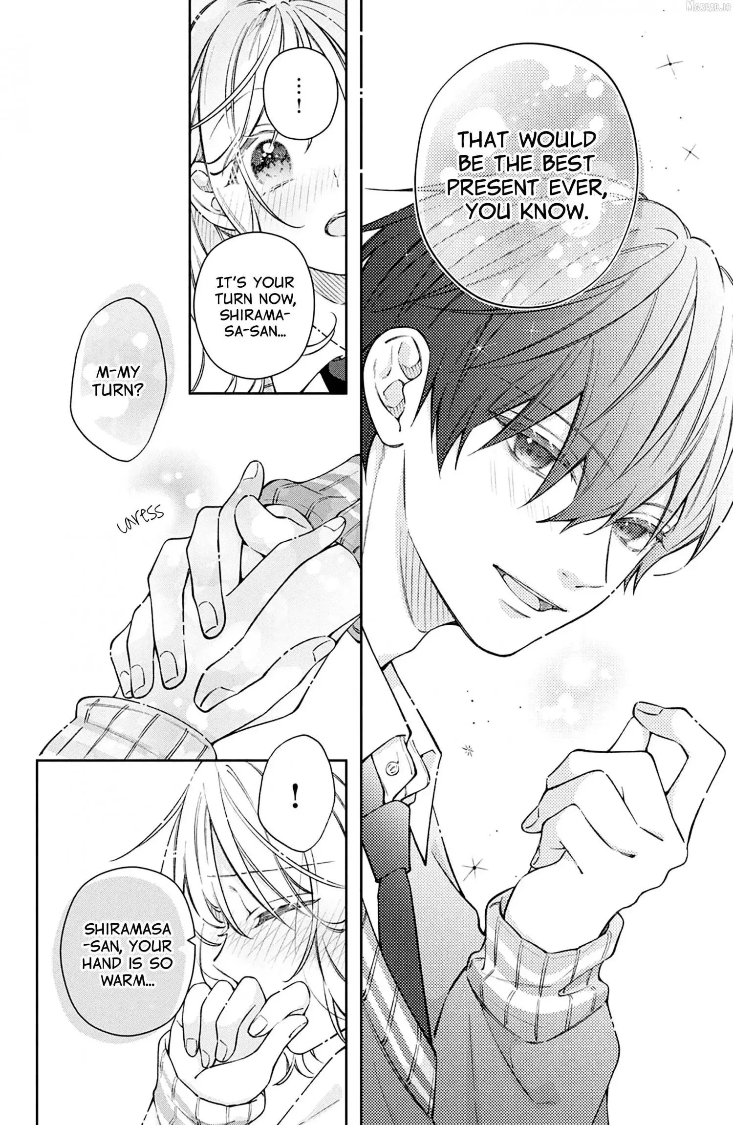 Utsumi-kun