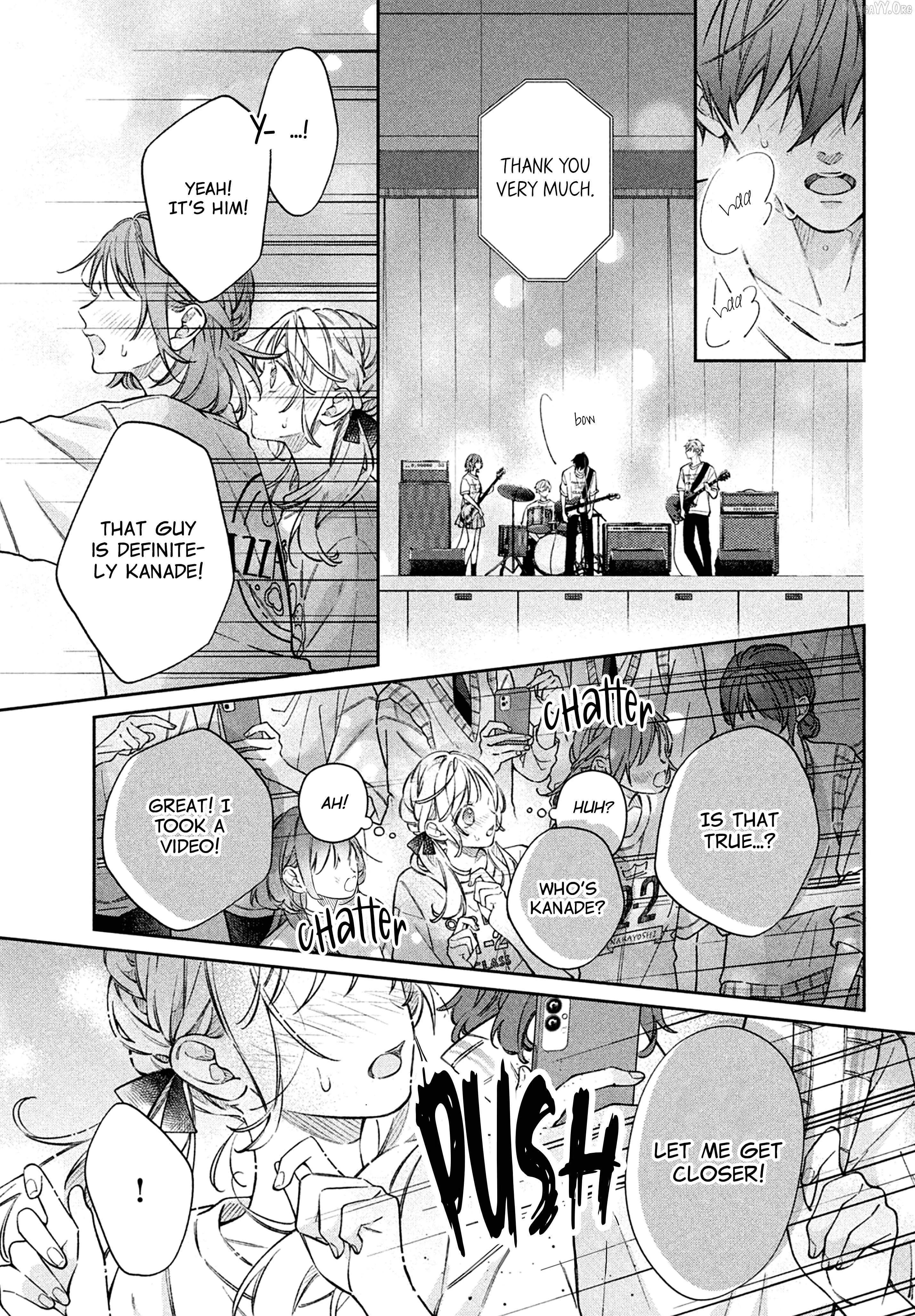 Utsumi-kun
