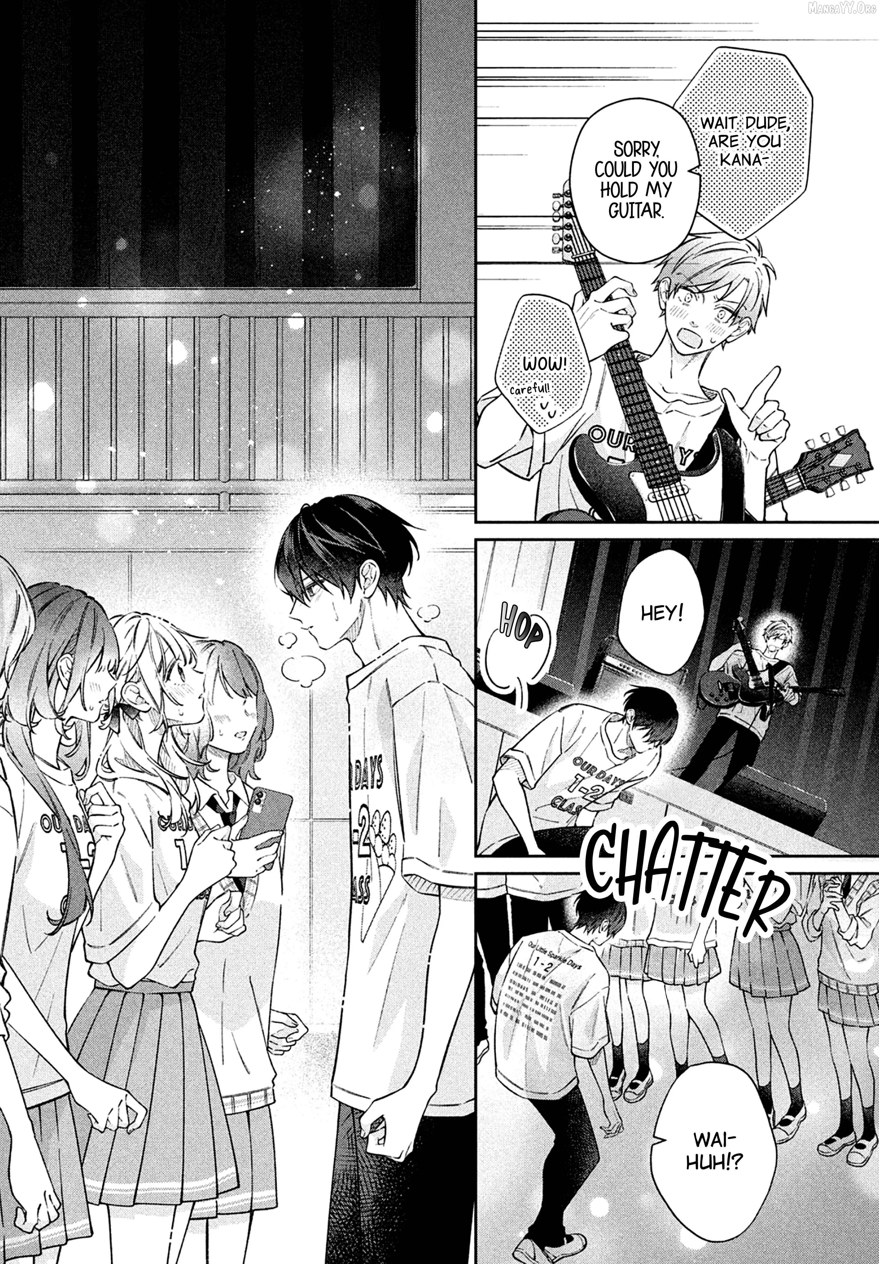 Utsumi-kun