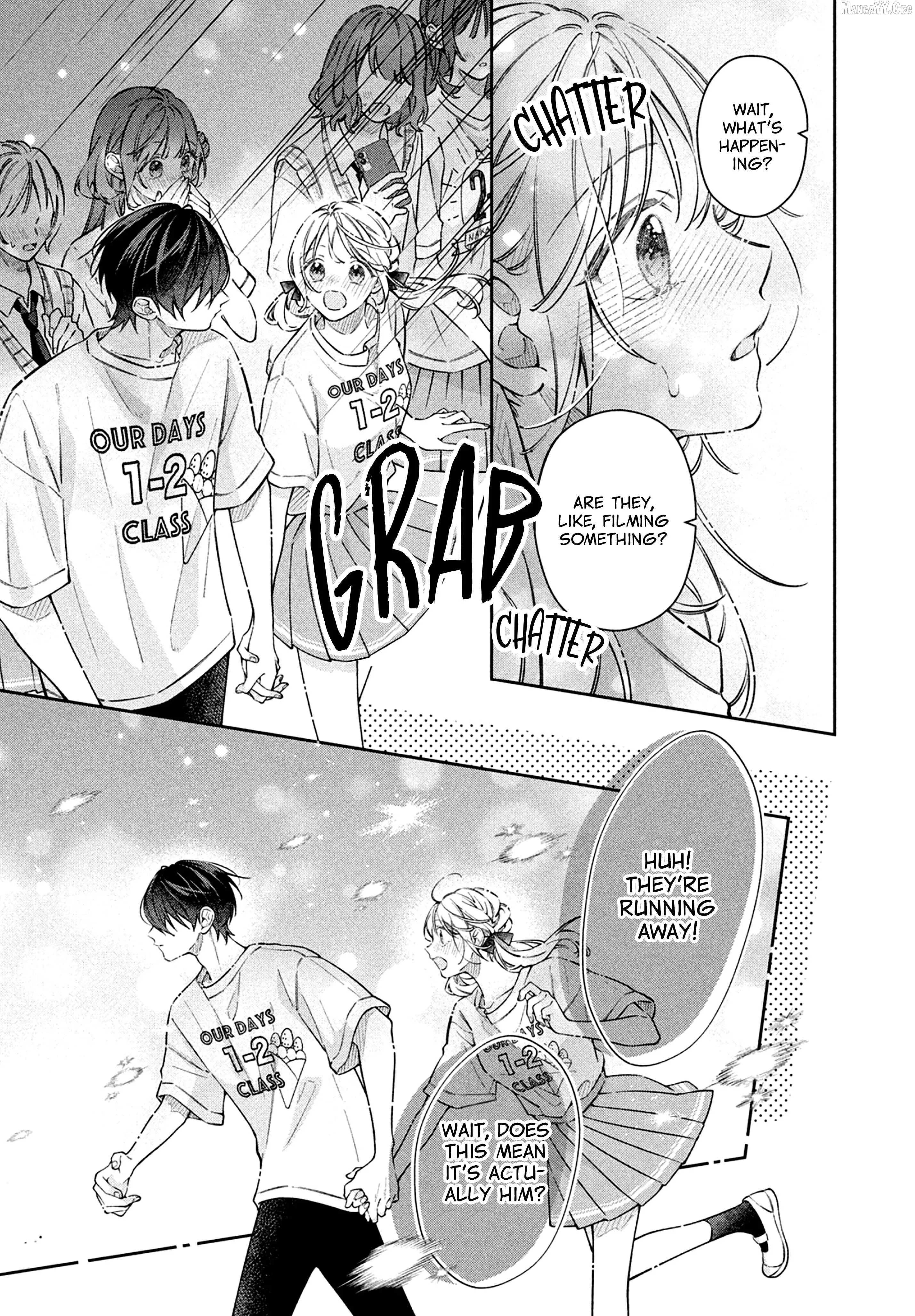 Utsumi-kun