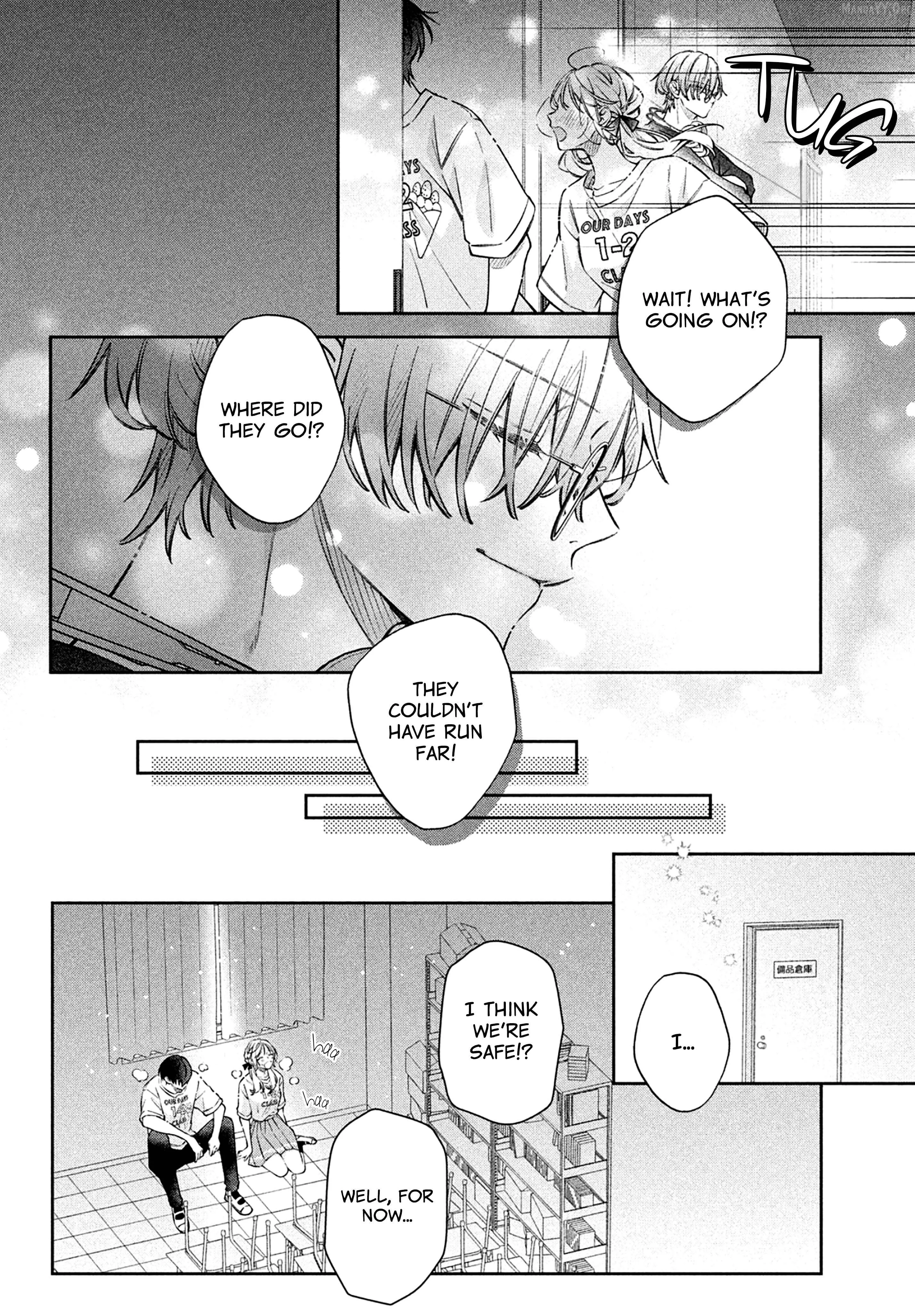 Utsumi-kun