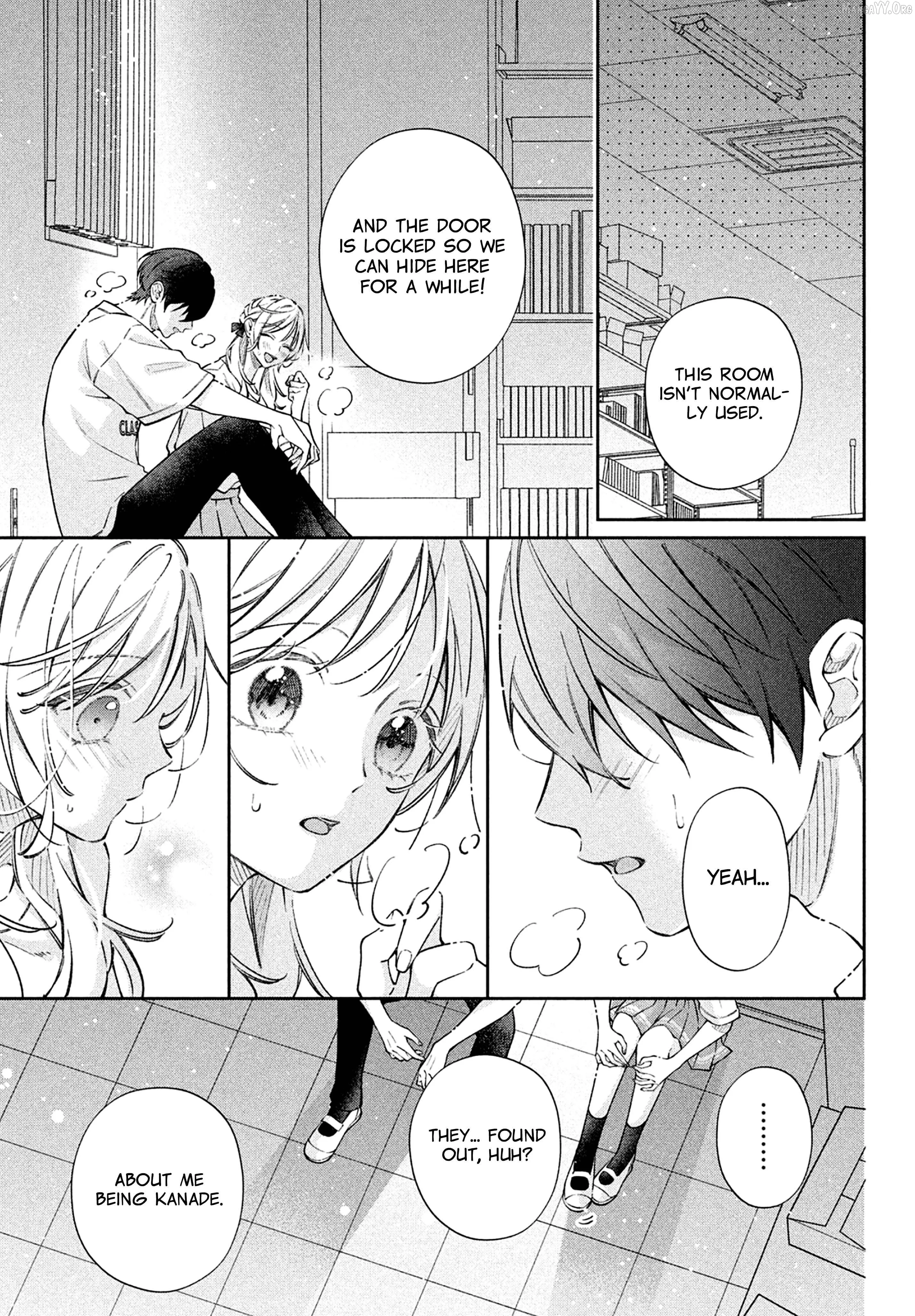 Utsumi-kun
