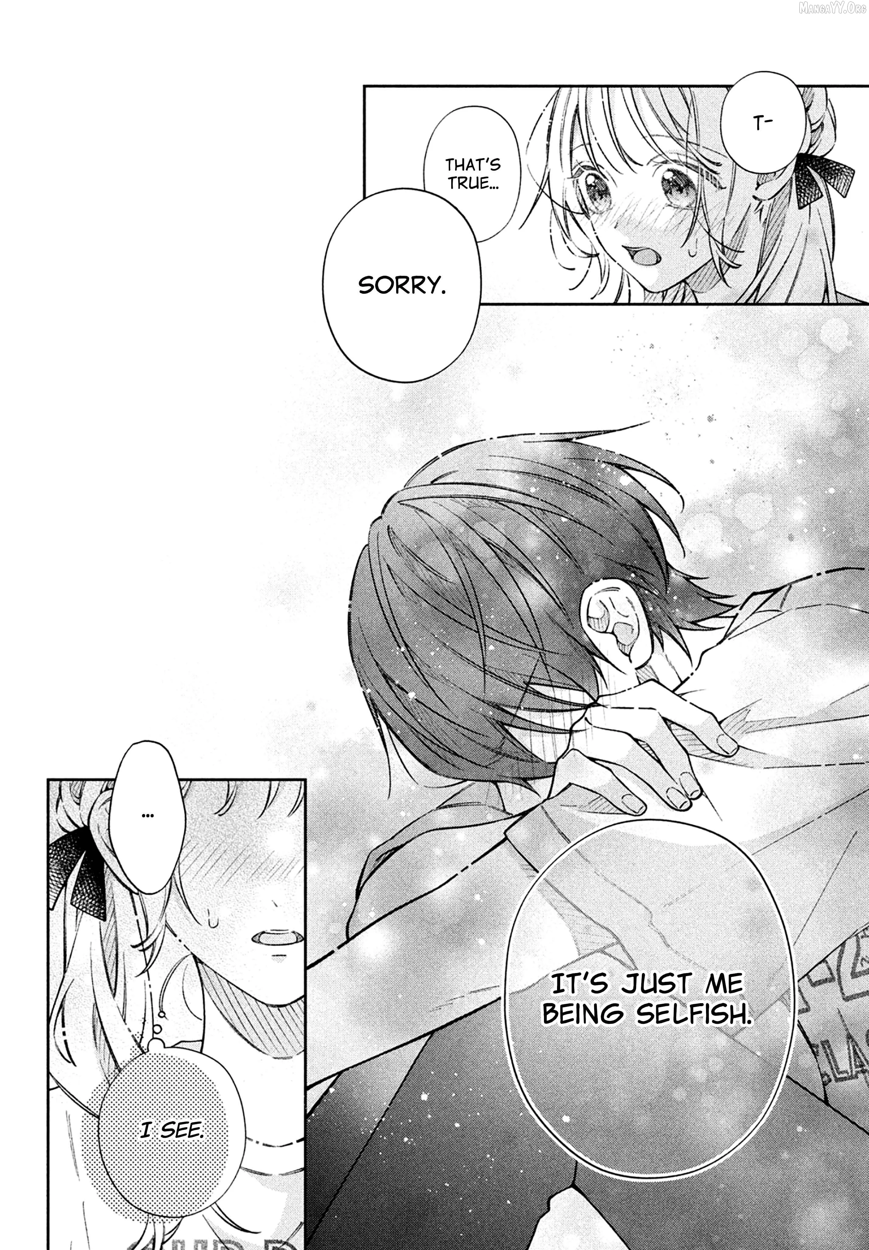 Utsumi-kun