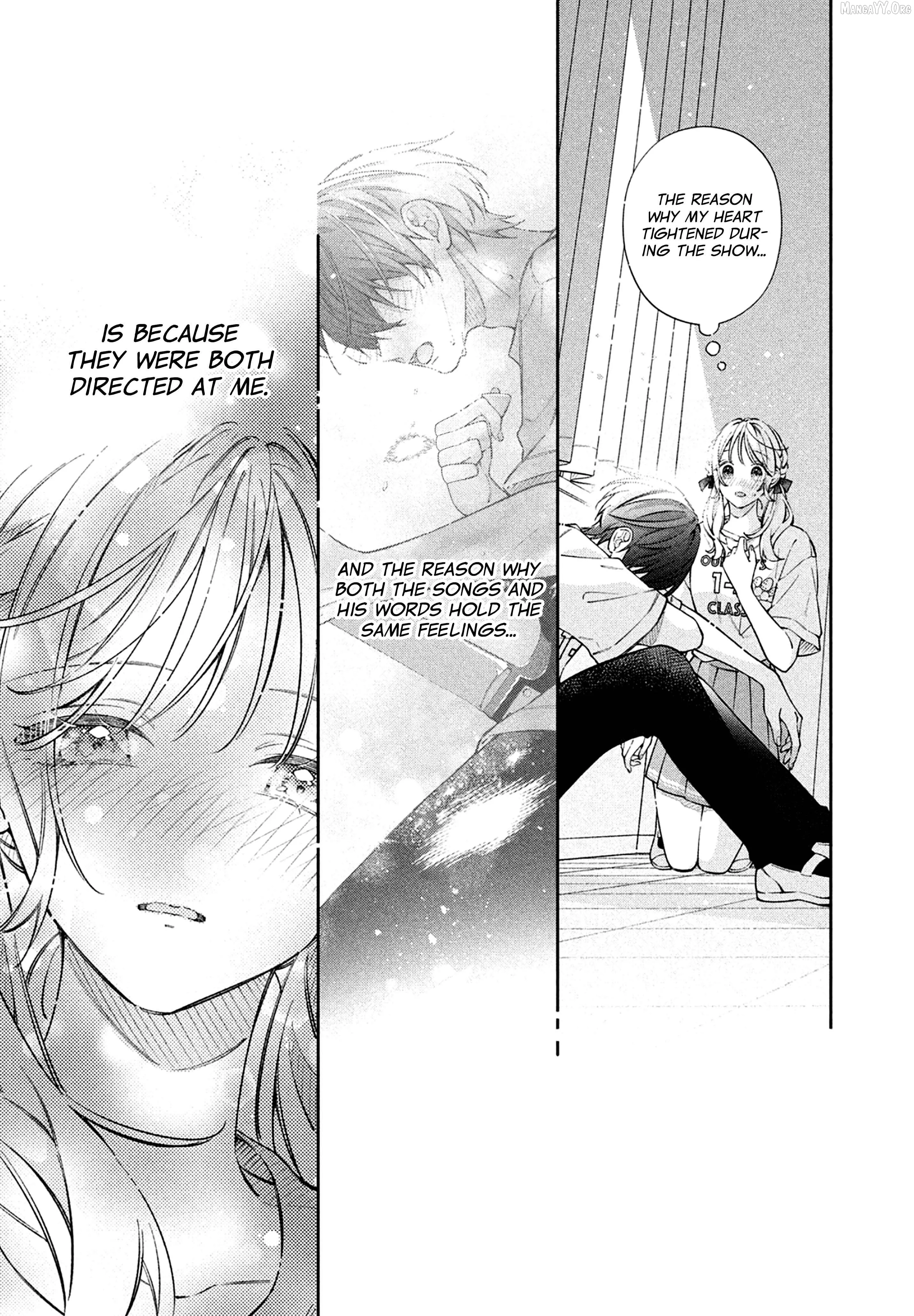 Utsumi-kun