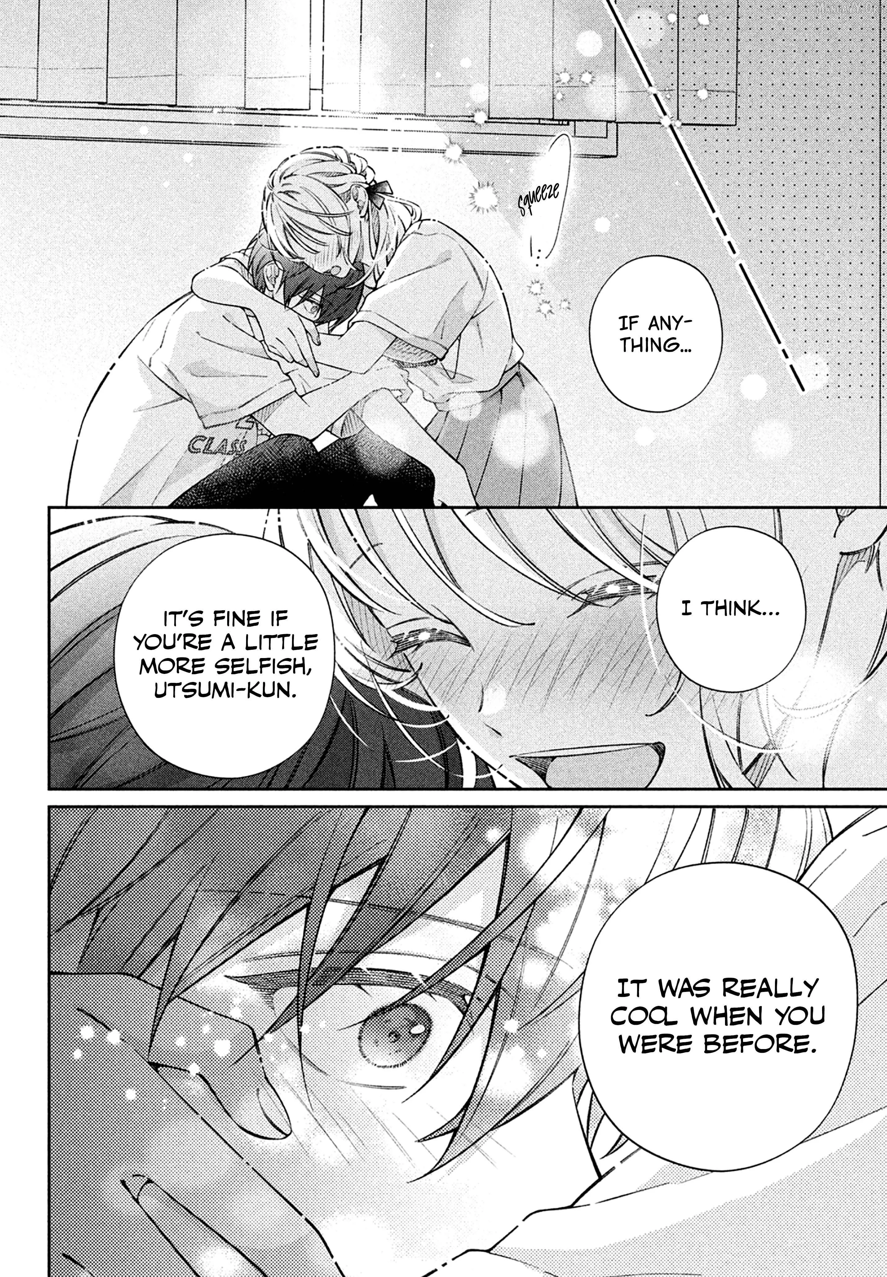 Utsumi-kun