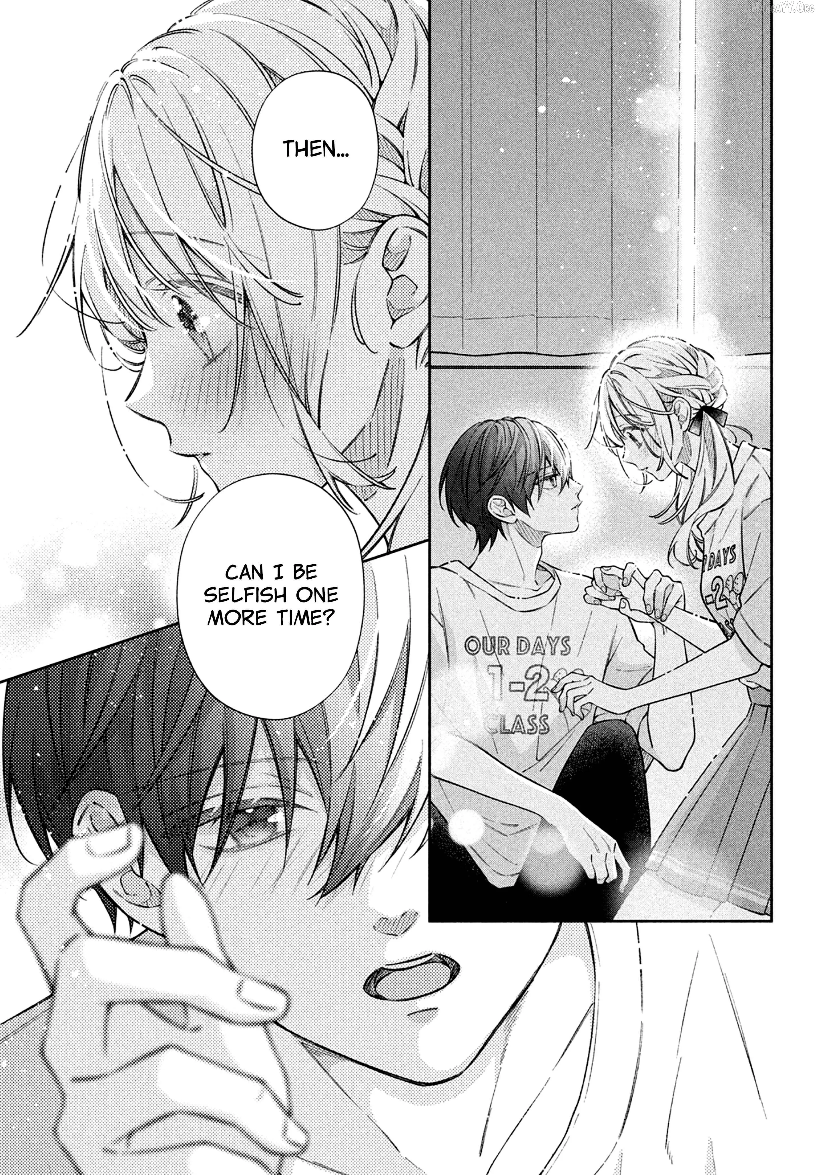 Utsumi-kun