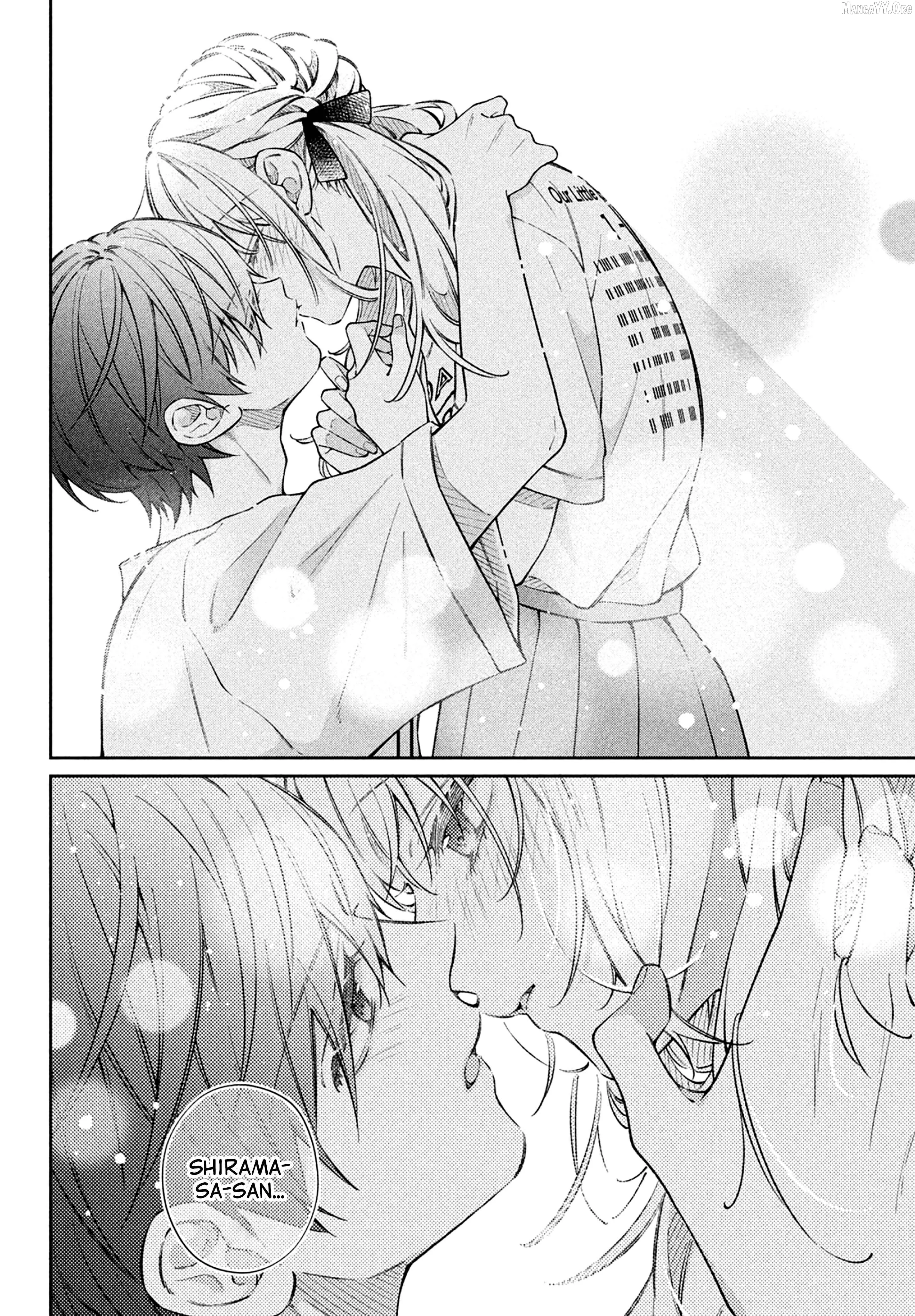 Utsumi-kun