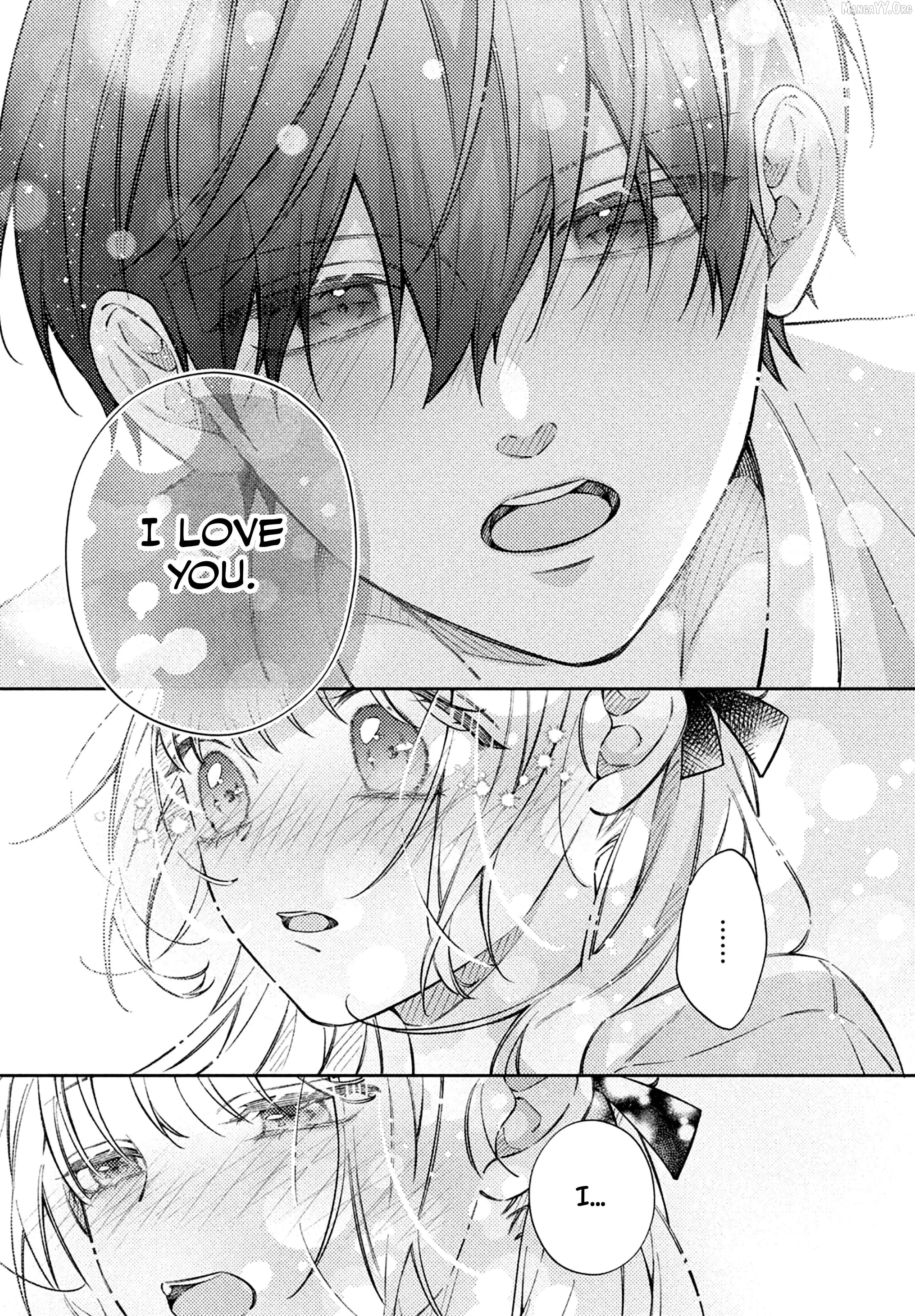 Utsumi-kun