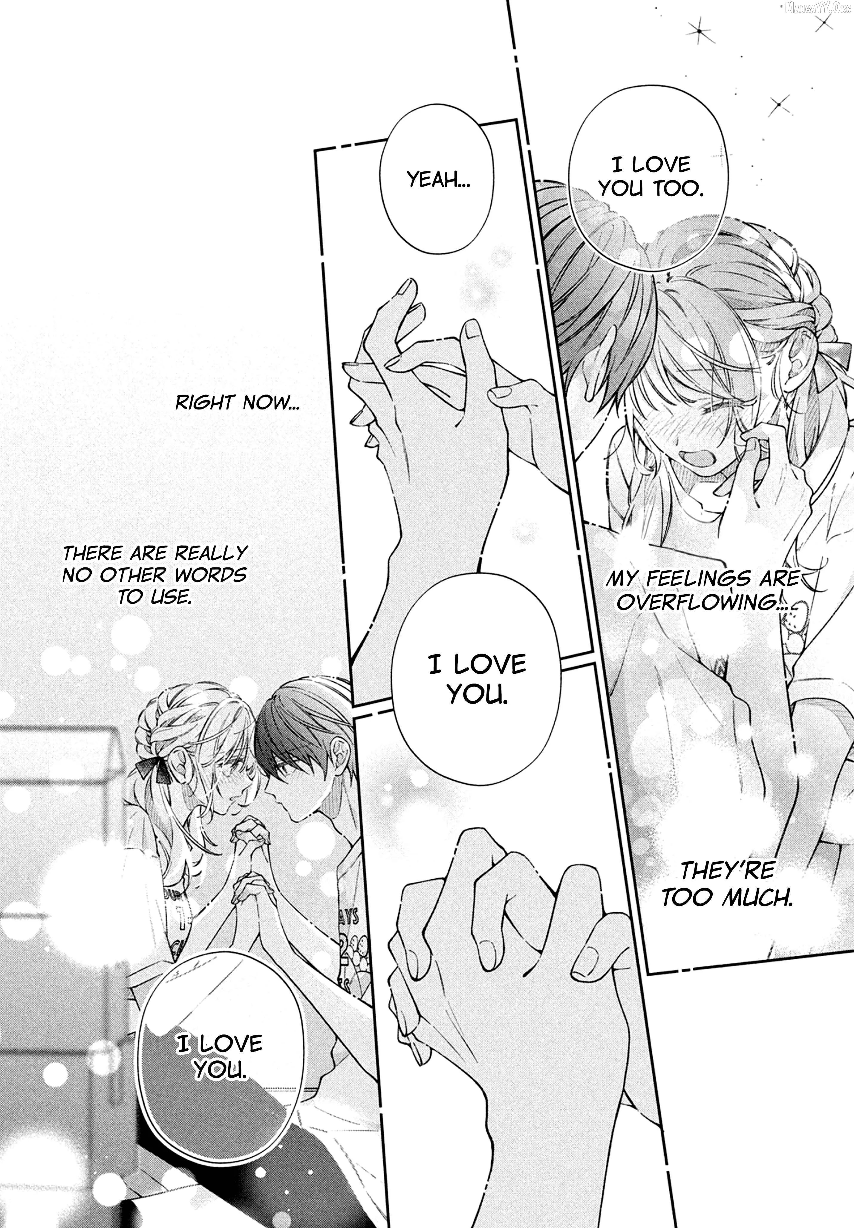Utsumi-kun