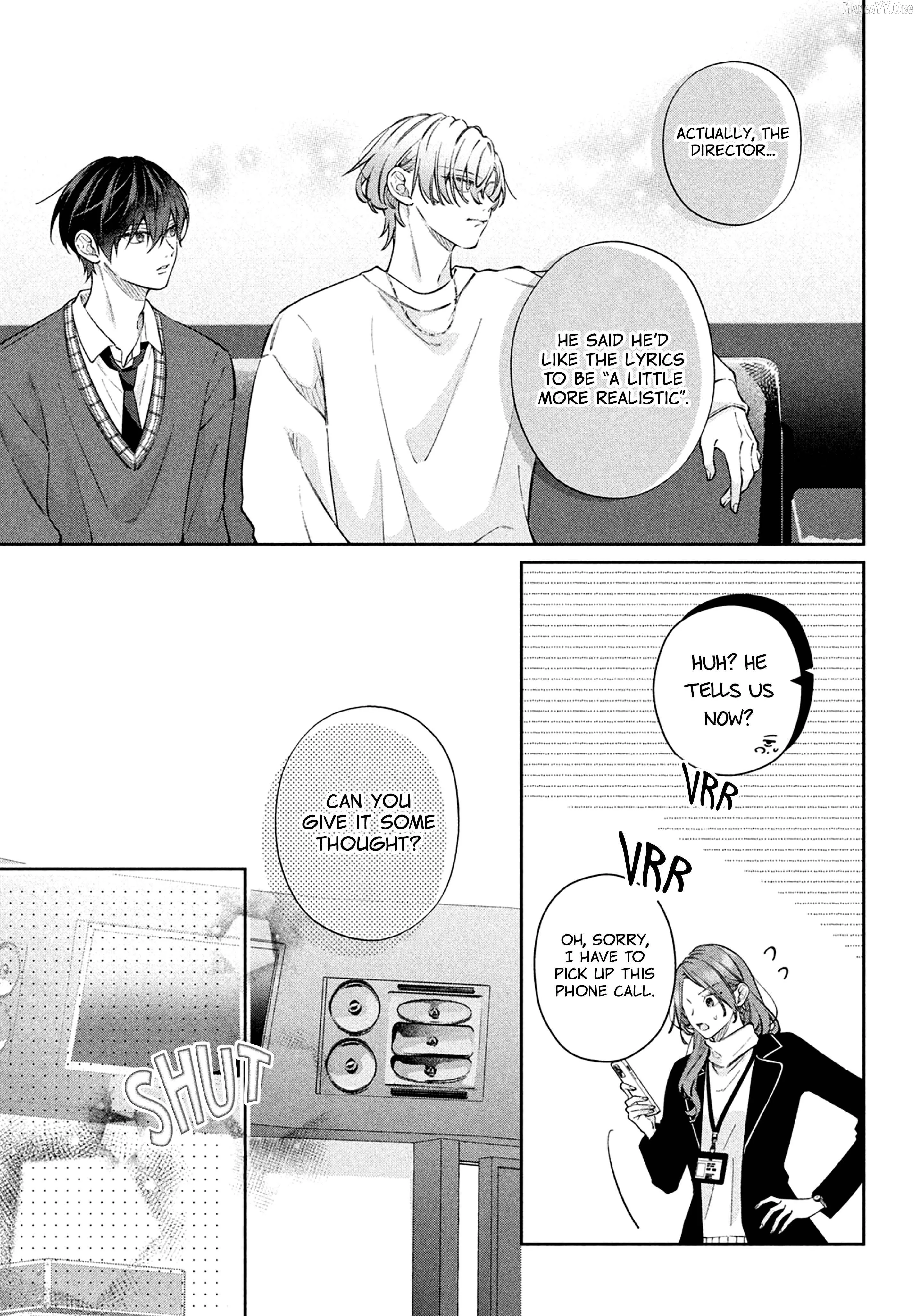 Utsumi-kun
