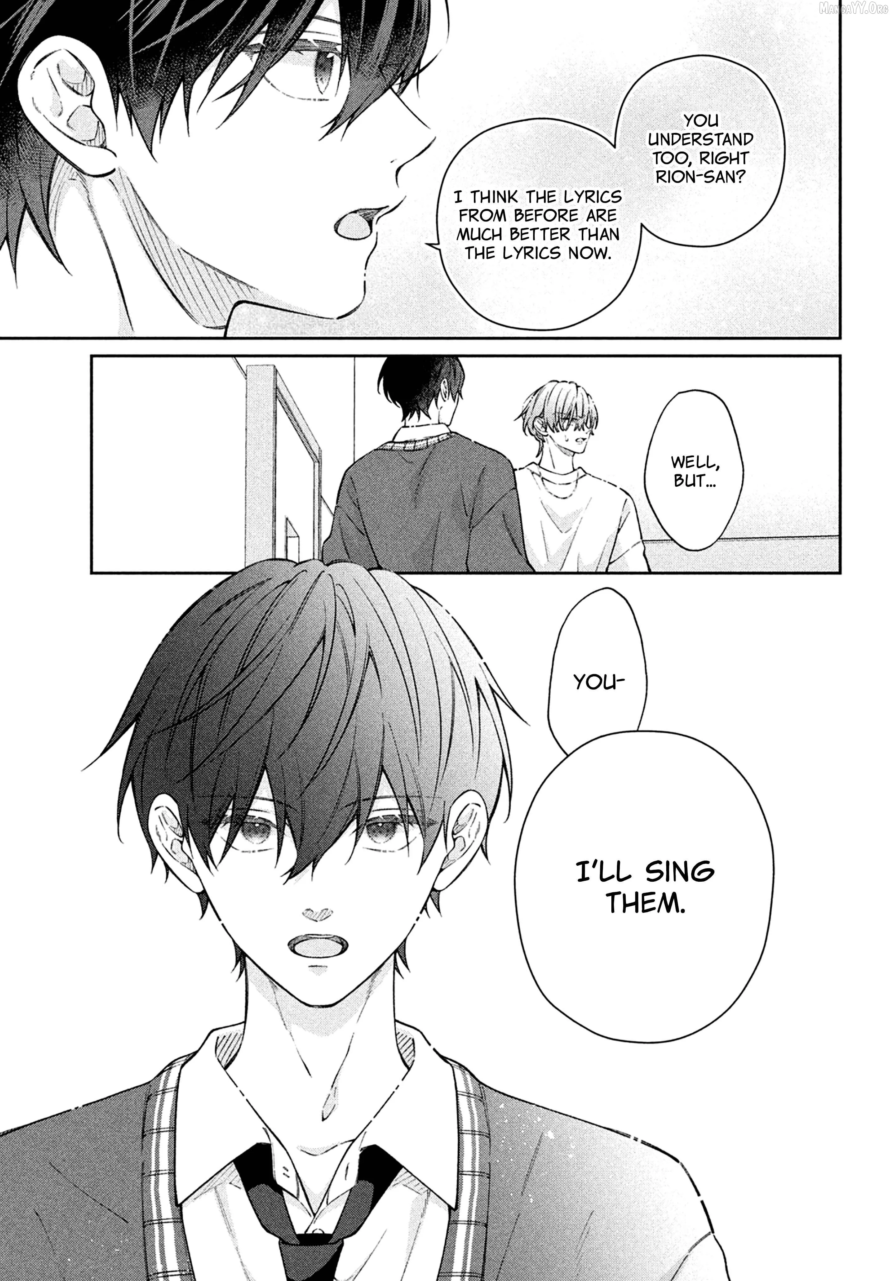 Utsumi-kun