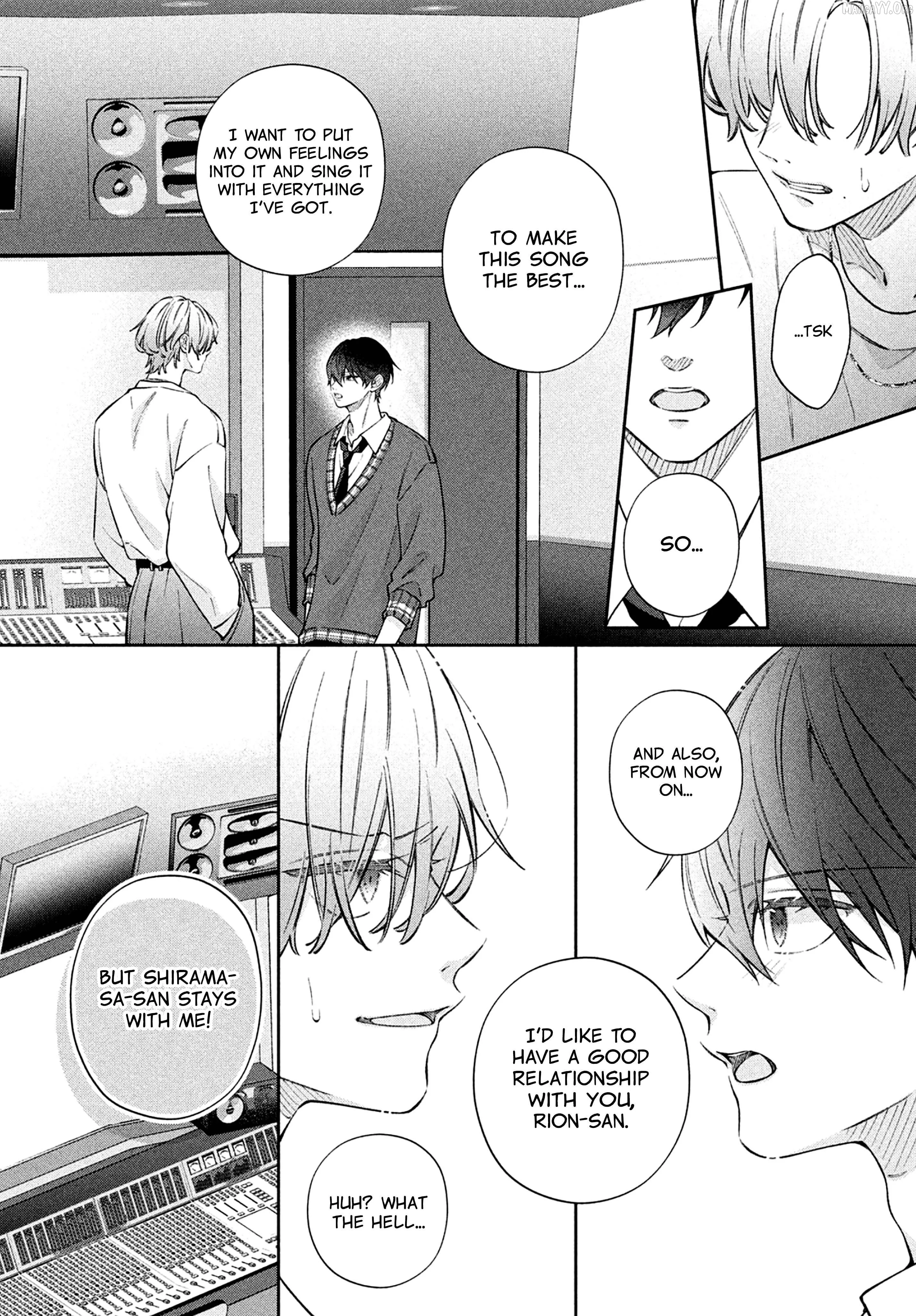 Utsumi-kun
