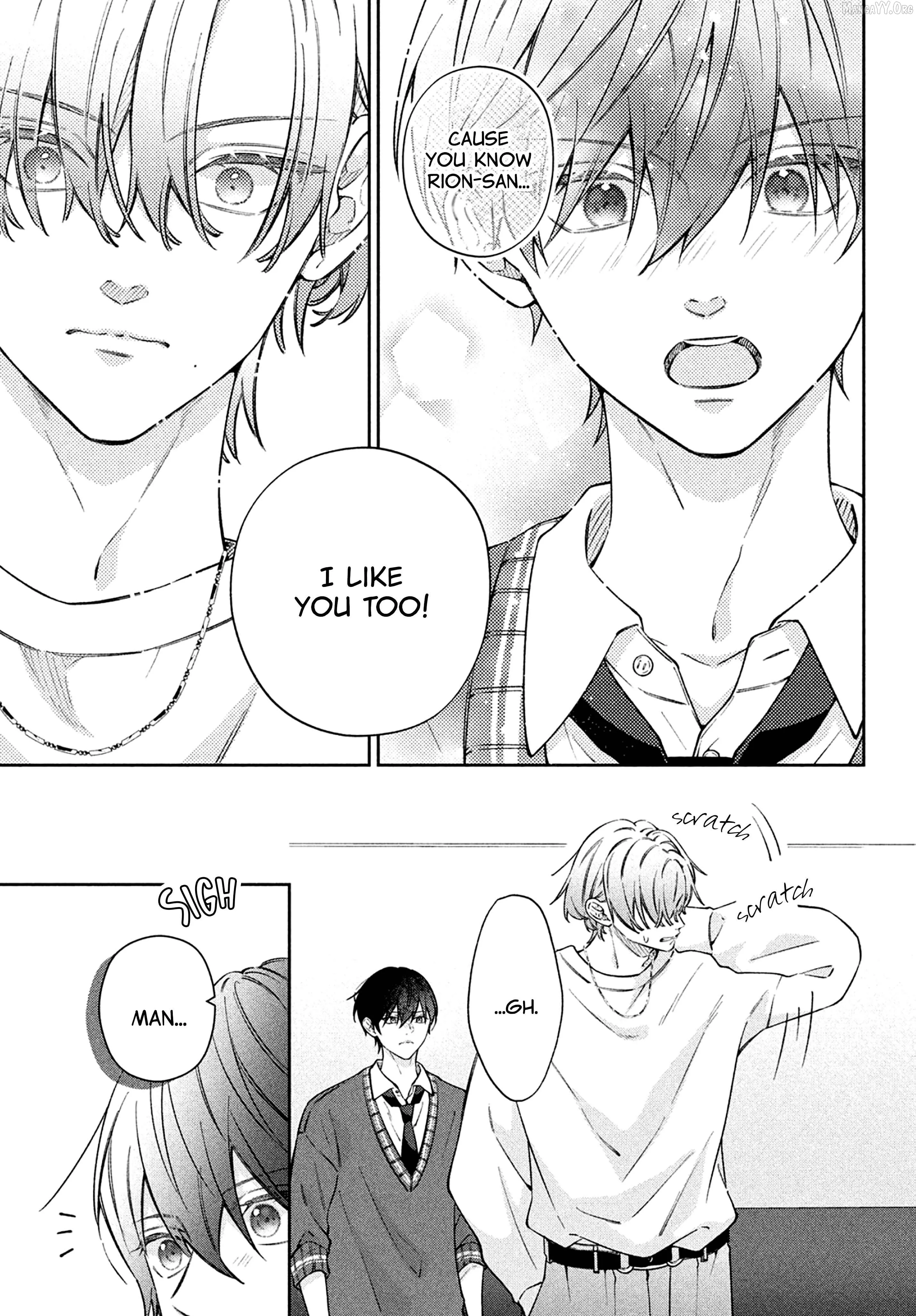 Utsumi-kun